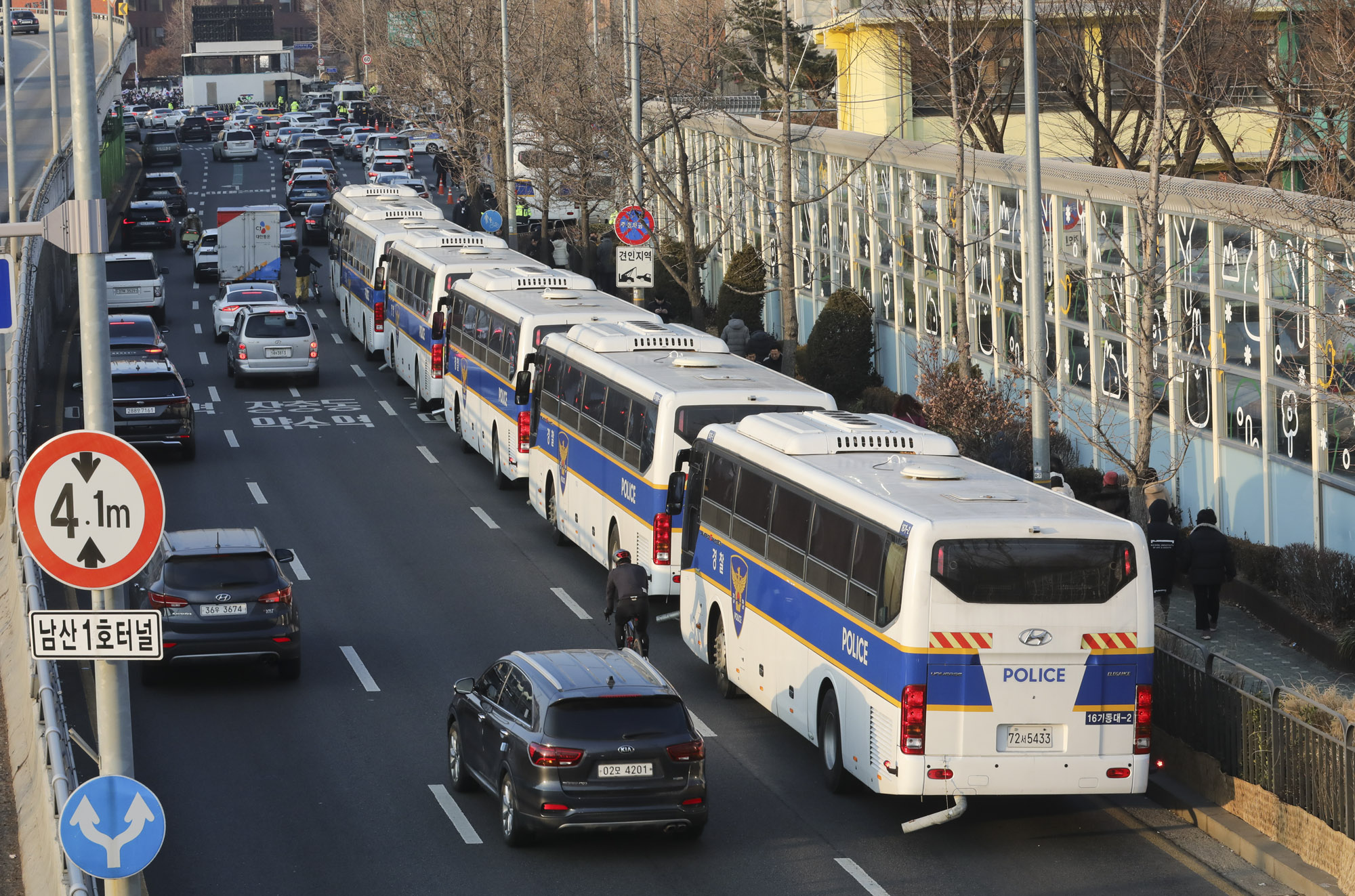 대통령관저;보수집회;대통령탄핵반대;윤석열탄핵반대집회;한남동집회