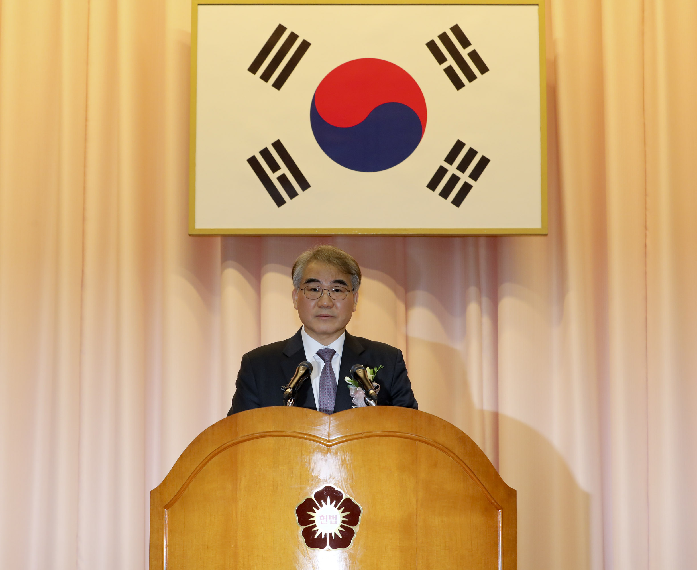 정계선;조한창;헌법재판소;헌재;헌법재판관취임식;탄핵재판