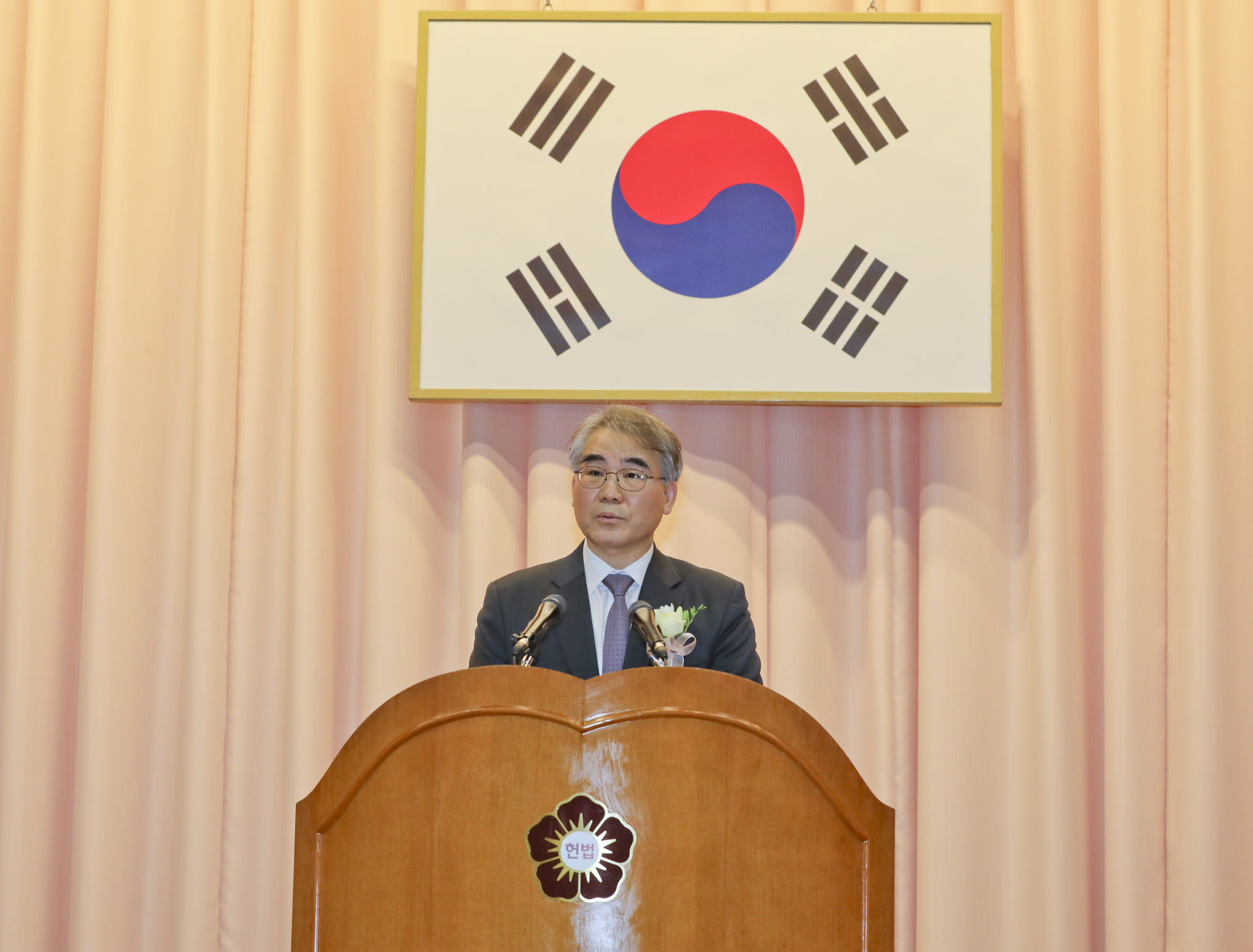 정계선;조한창;헌법재판소;헌재;헌법재판관취임식;탄핵재판