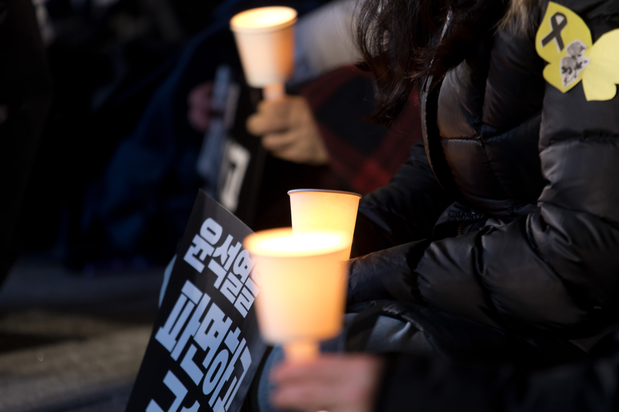 사회;집회;탄핵;촛불문화제