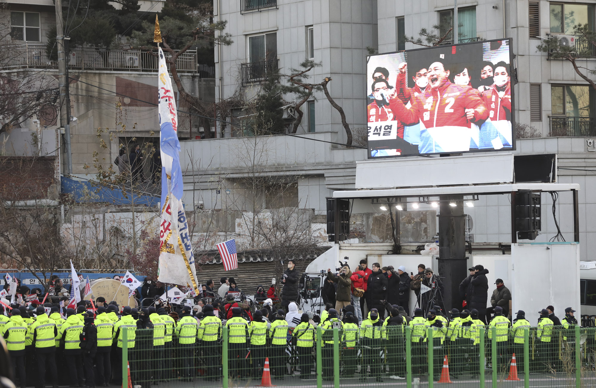 윤석열;윤석열체포;윤석열공수처;윤석열한남동관저
