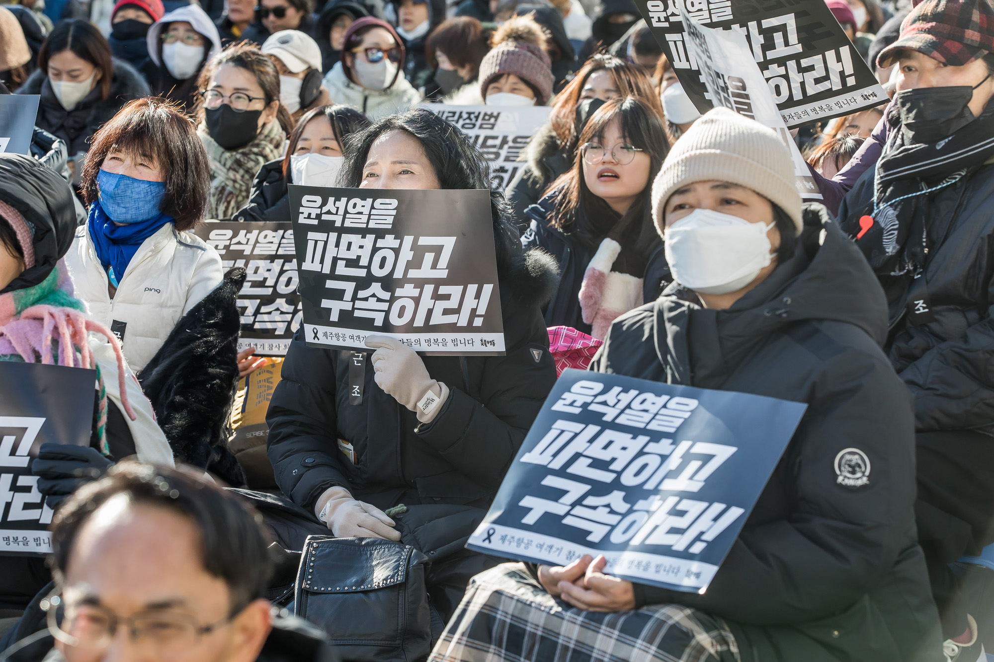 사회;집회;시위;촛불집회;촛불문화제;촛불행동;윤석열규탄;윤석열탄핵촉구;윤석열탄핵촉구촛불문화제;헌법재판소인근촛불집회