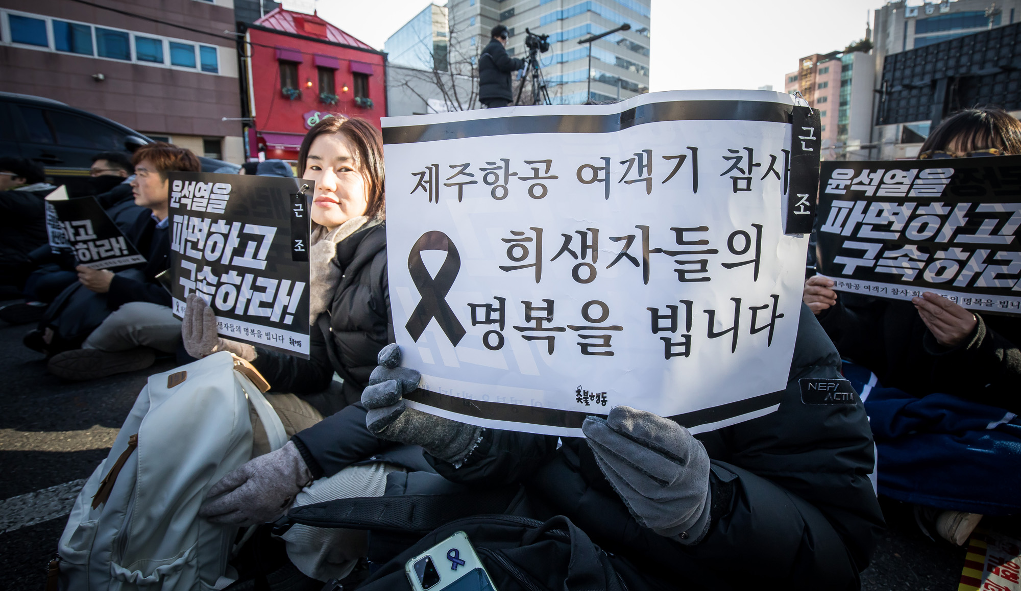 사회;집회;시위;촛불집회;촛불문화제;촛불행동;윤석열규탄;윤석열탄핵촉구;윤석열탄핵촉구촛불문화제;헌법재판소인근촛불집회