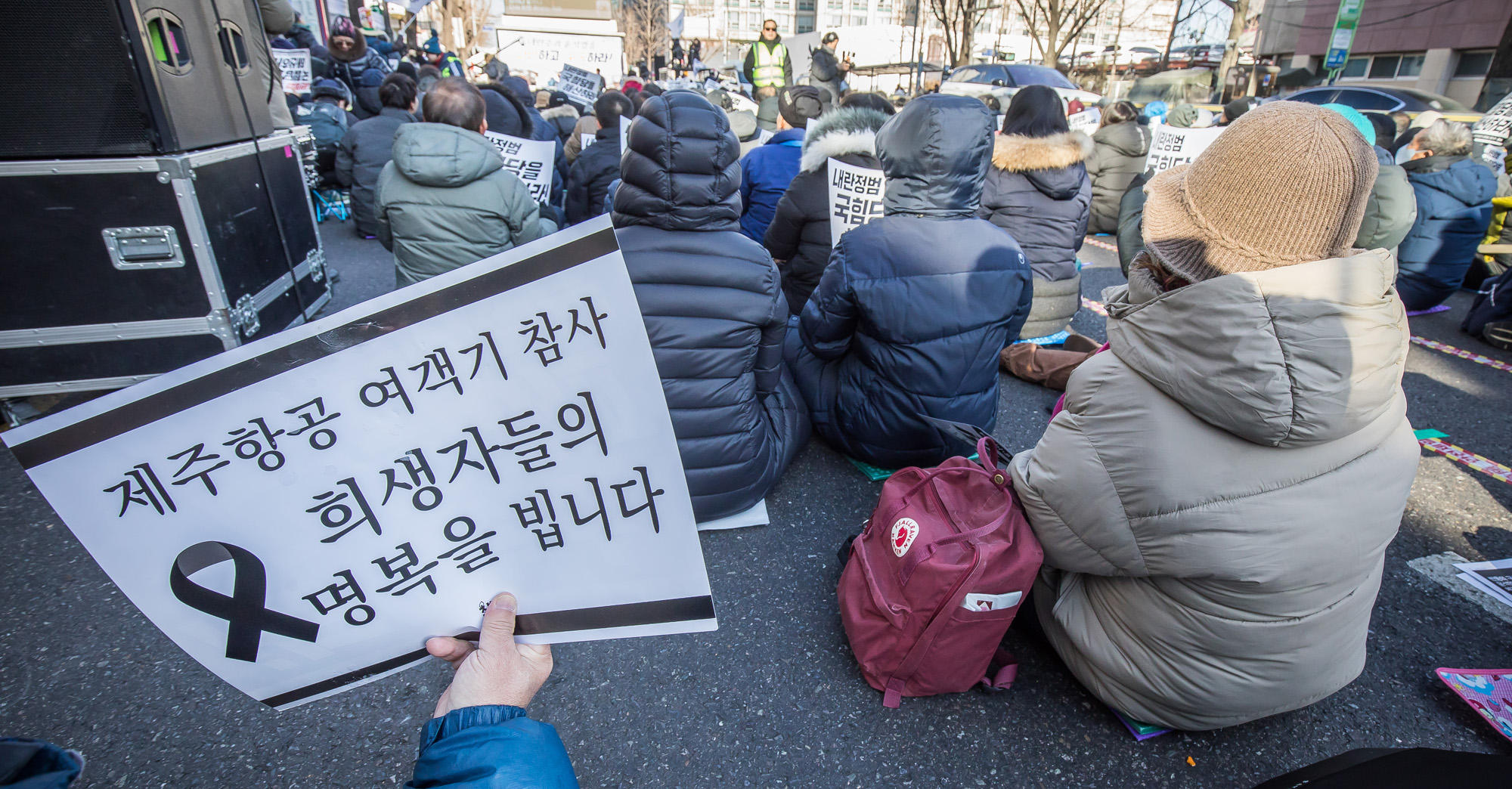 사회;집회;시위;촛불집회;촛불문화제;촛불행동;윤석열규탄;윤석열탄핵촉구;윤석열탄핵촉구촛불문화제;헌법재판소인근촛불집회