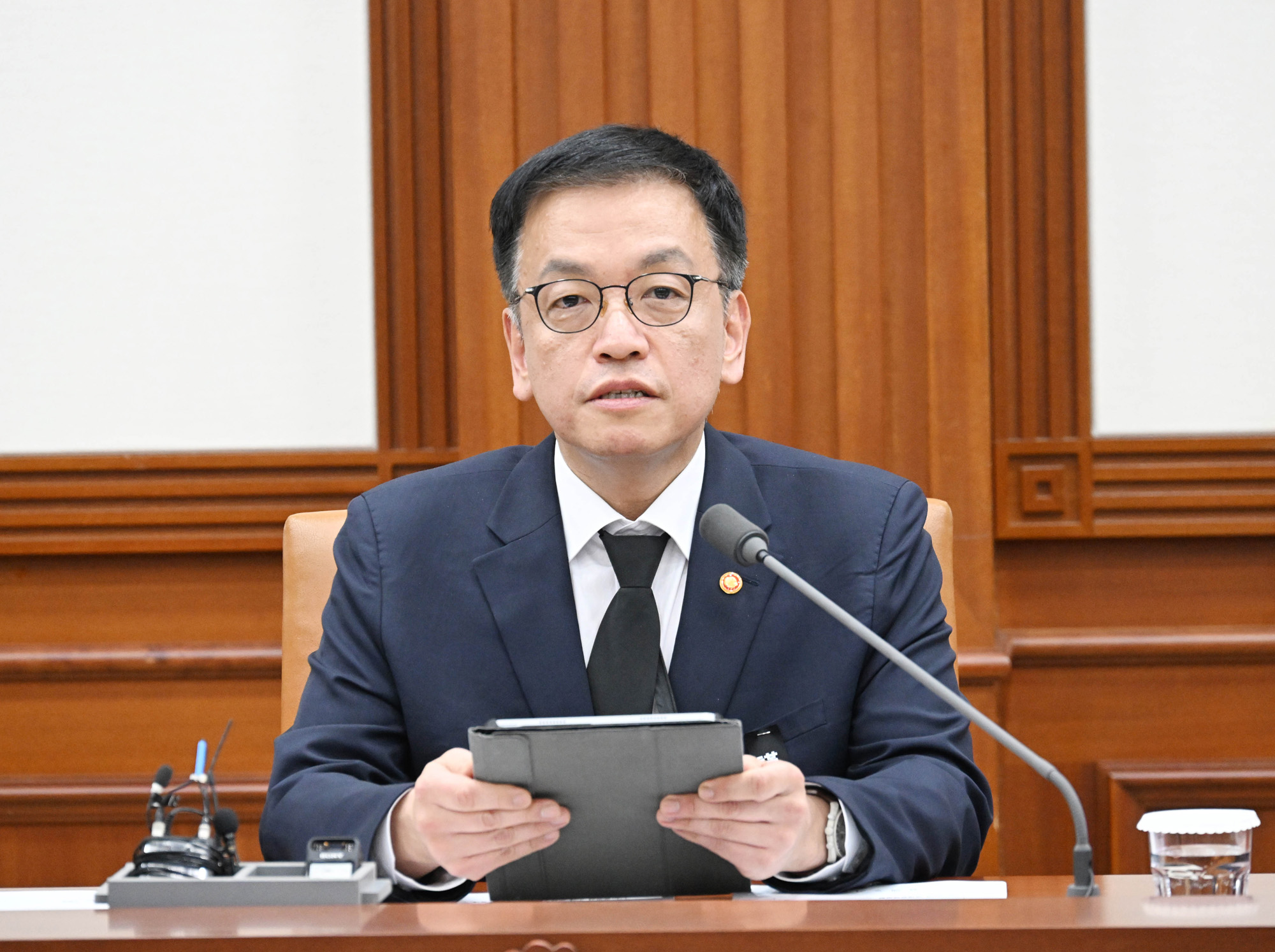 최상목 경제장관 기획재정부