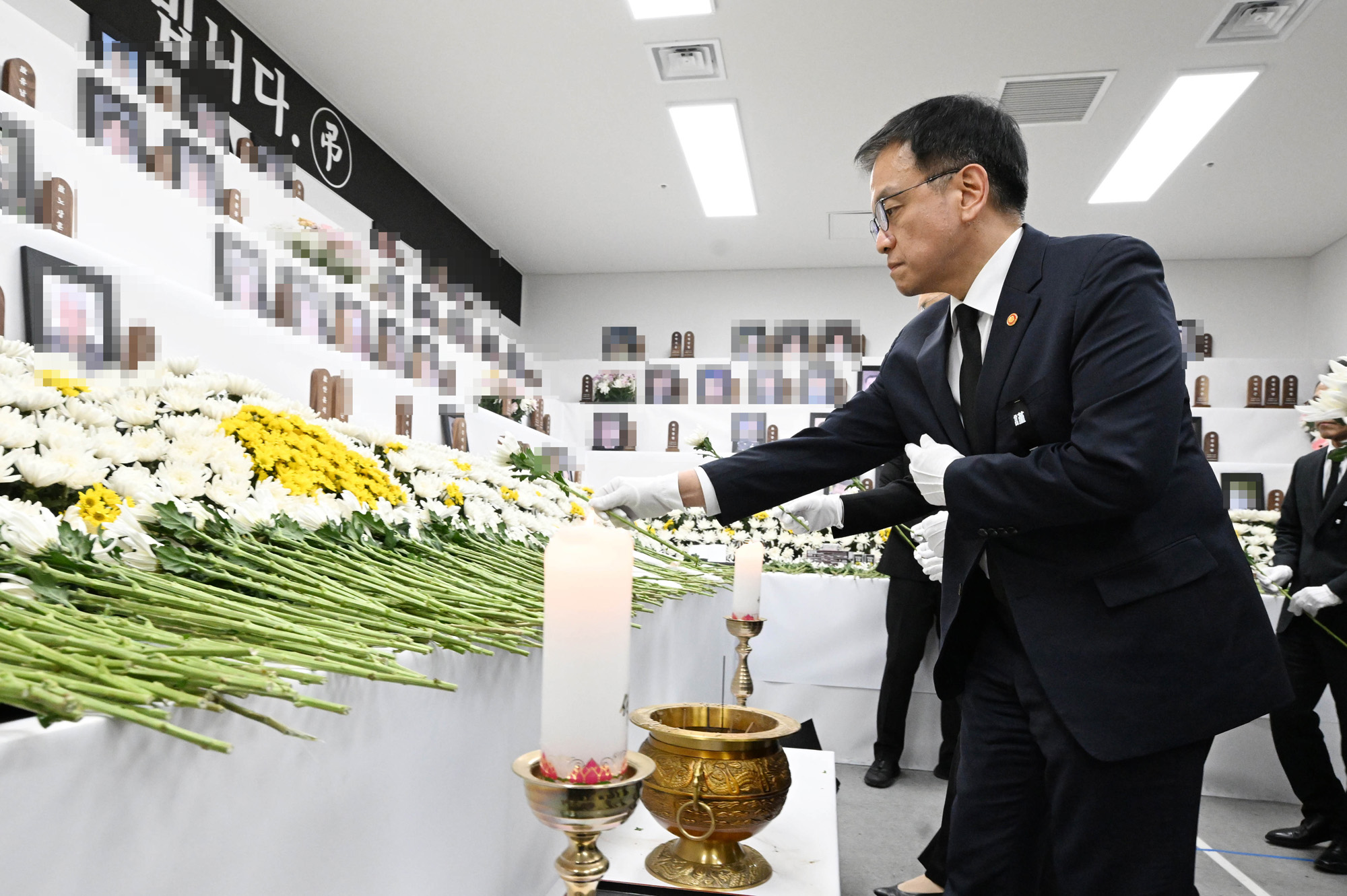 최상목 합동분향소