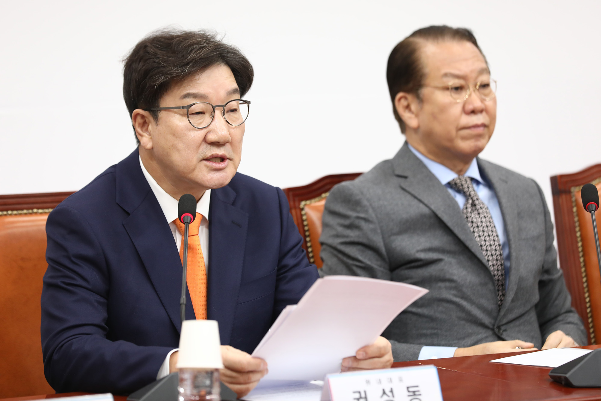정치;국회;비상대책위원회의;권성동