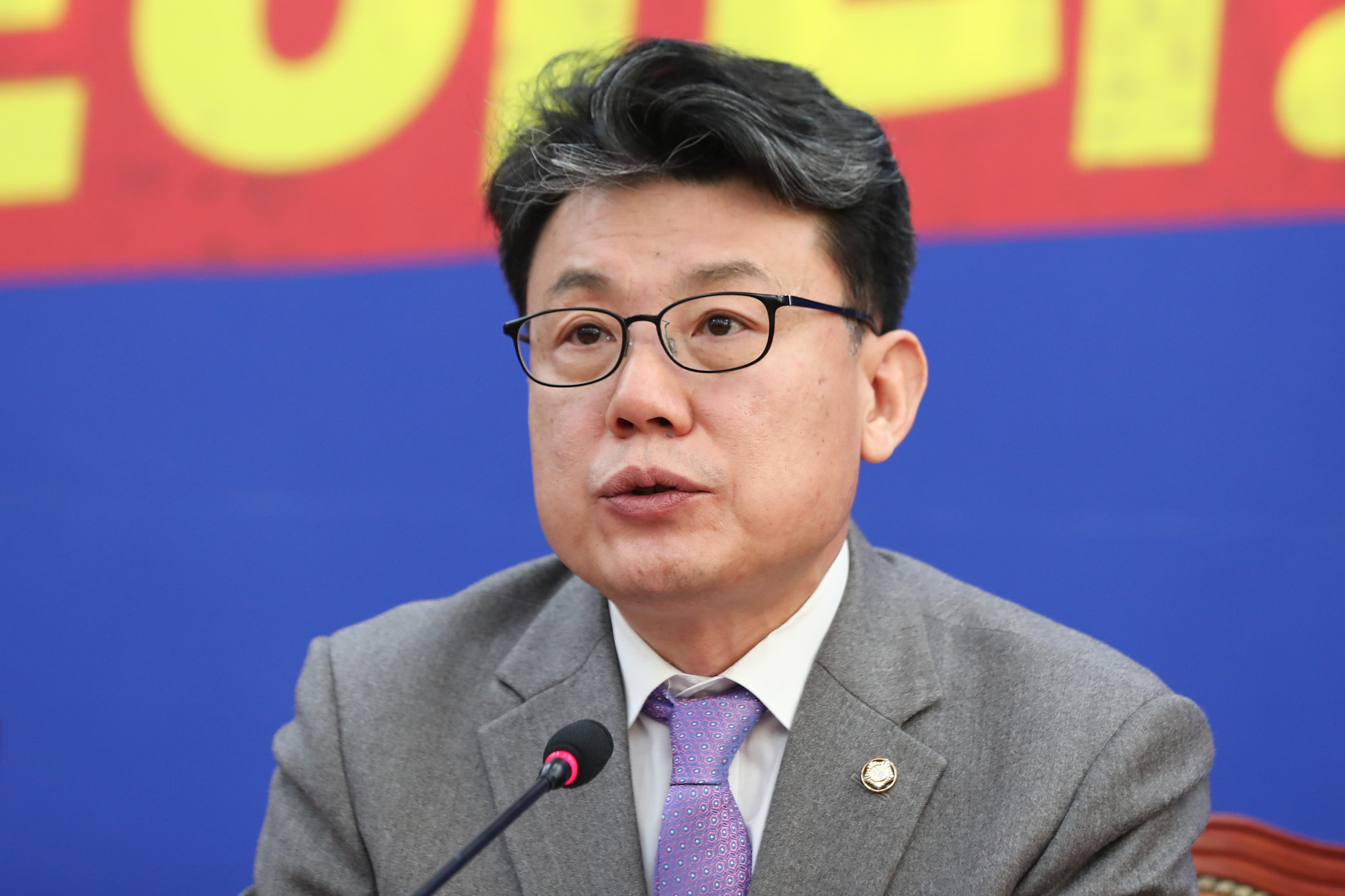 정치;국회;더불어민주당 원내대책회의;진성준
