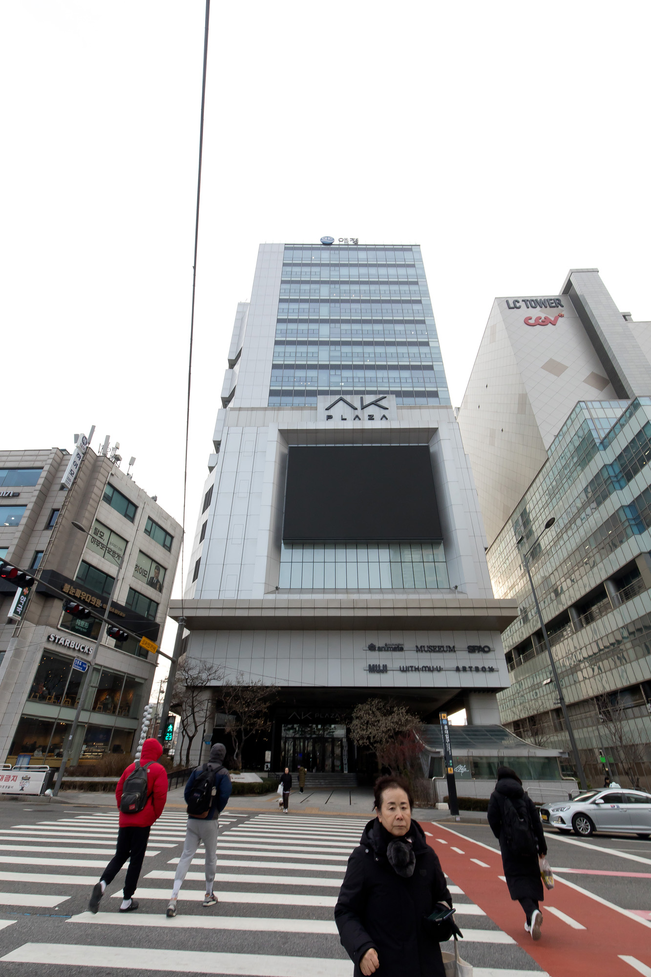 경제;기업;애경;AK