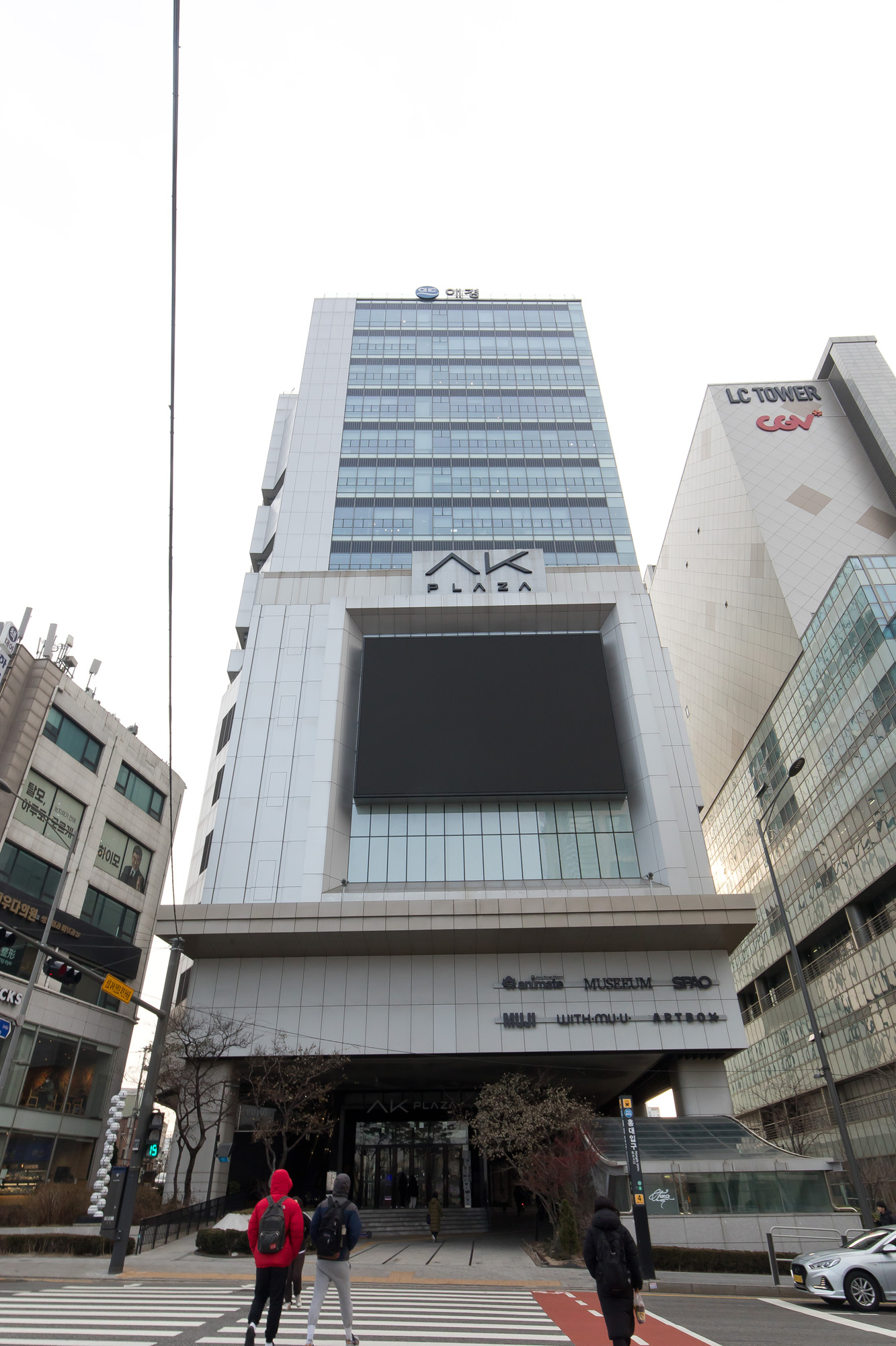 경제;기업;애경;AK