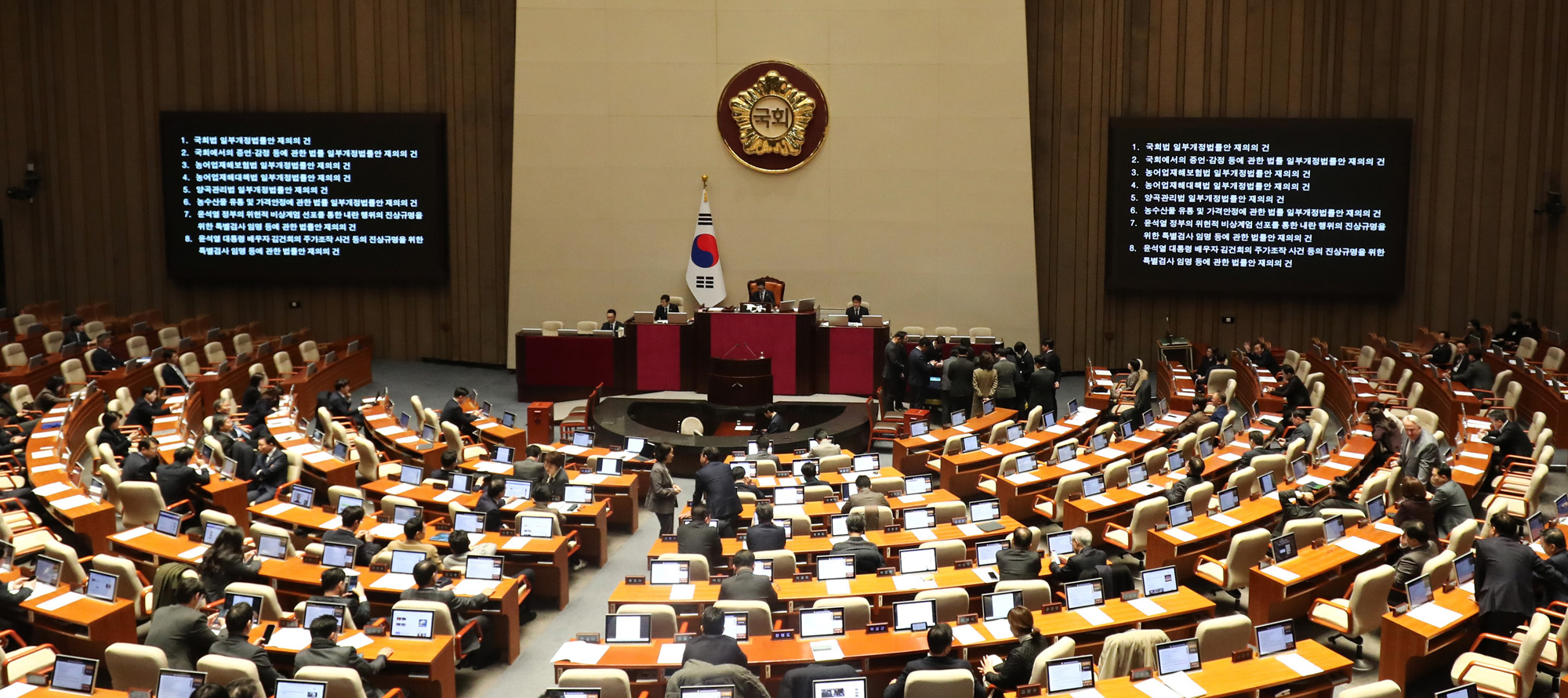 정치;국회;본회의;내란특검법;김건희특검법;양곡관리법;재의요구의건;본회의재표결