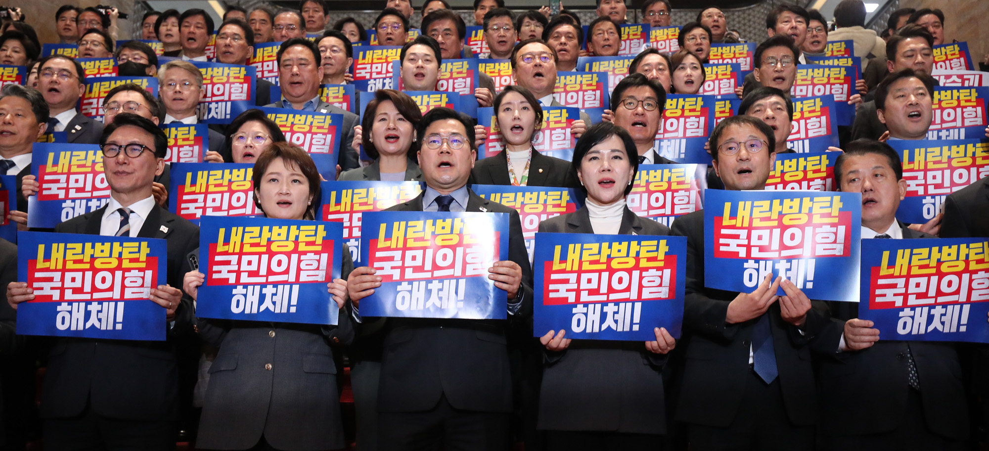 정치;국회;내란특검법;김건희특검법;재의요구의건;재의표결부결;박찬대