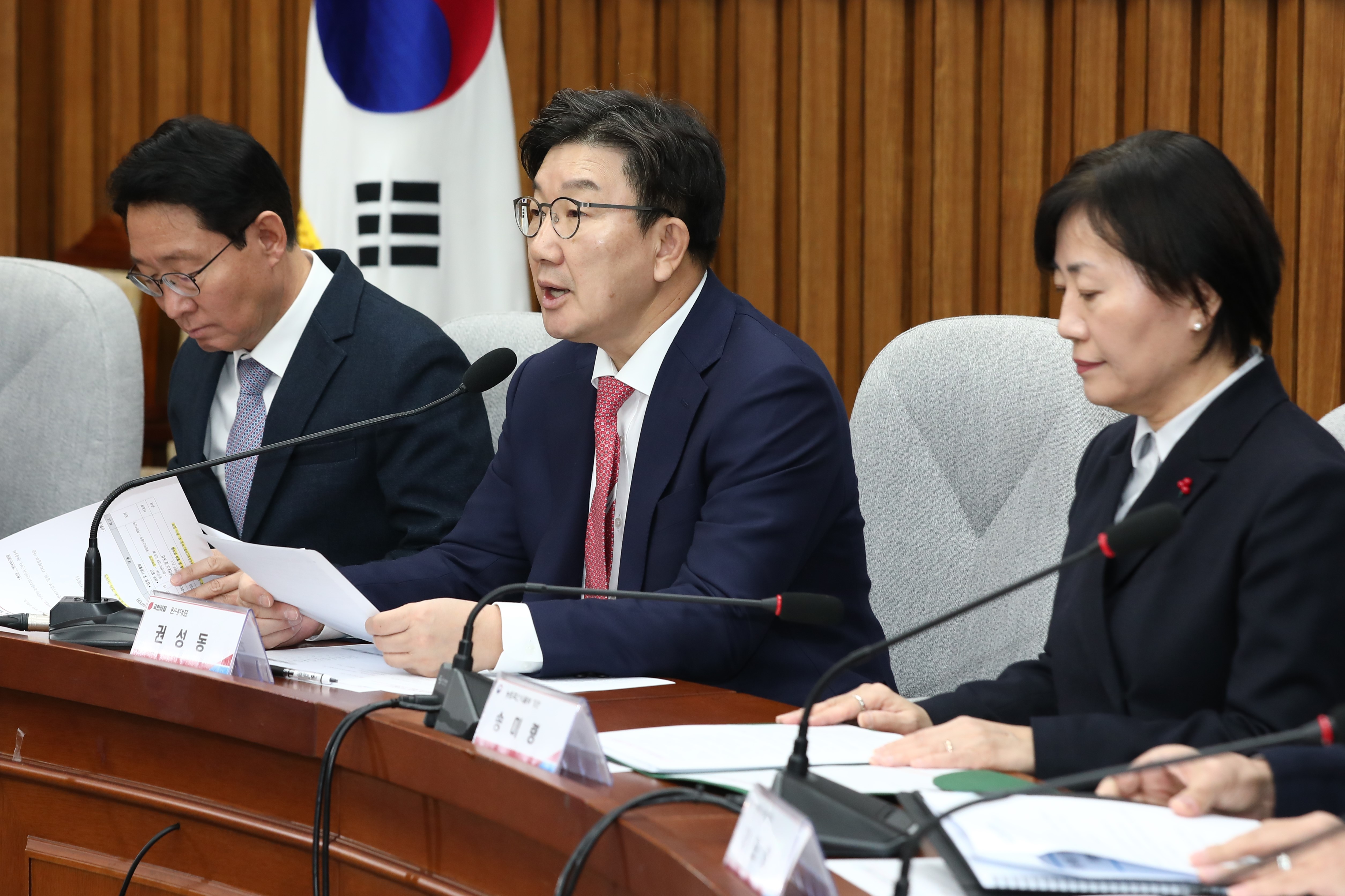 정치;국회;설성수품가격안정당정협의회;권성동;경제부처장관