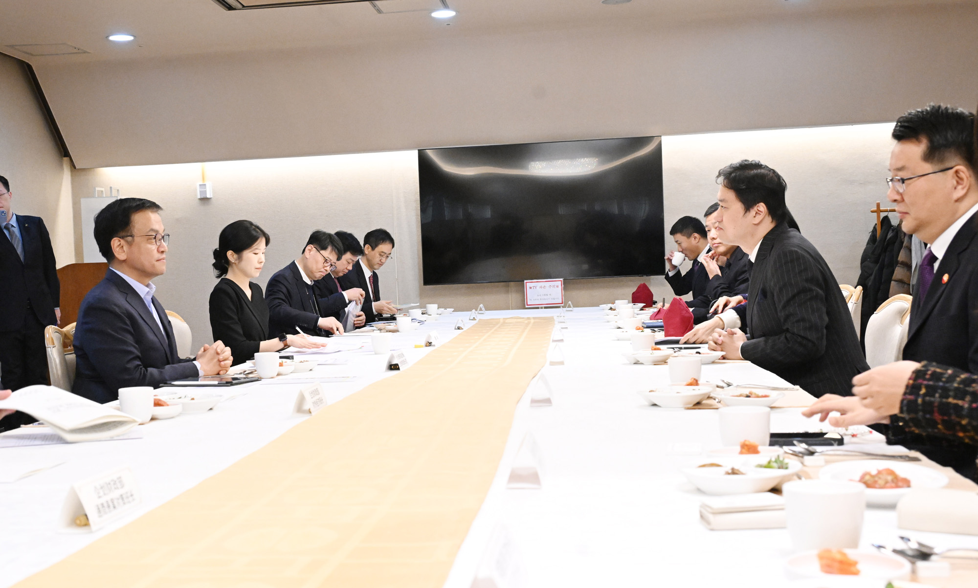 최상목;주한 중국 상의;오찬간담회