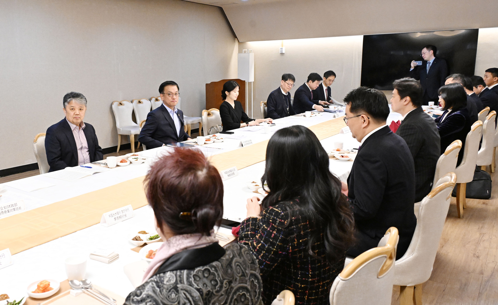 최상목;주한 중국 상의;오찬간담회