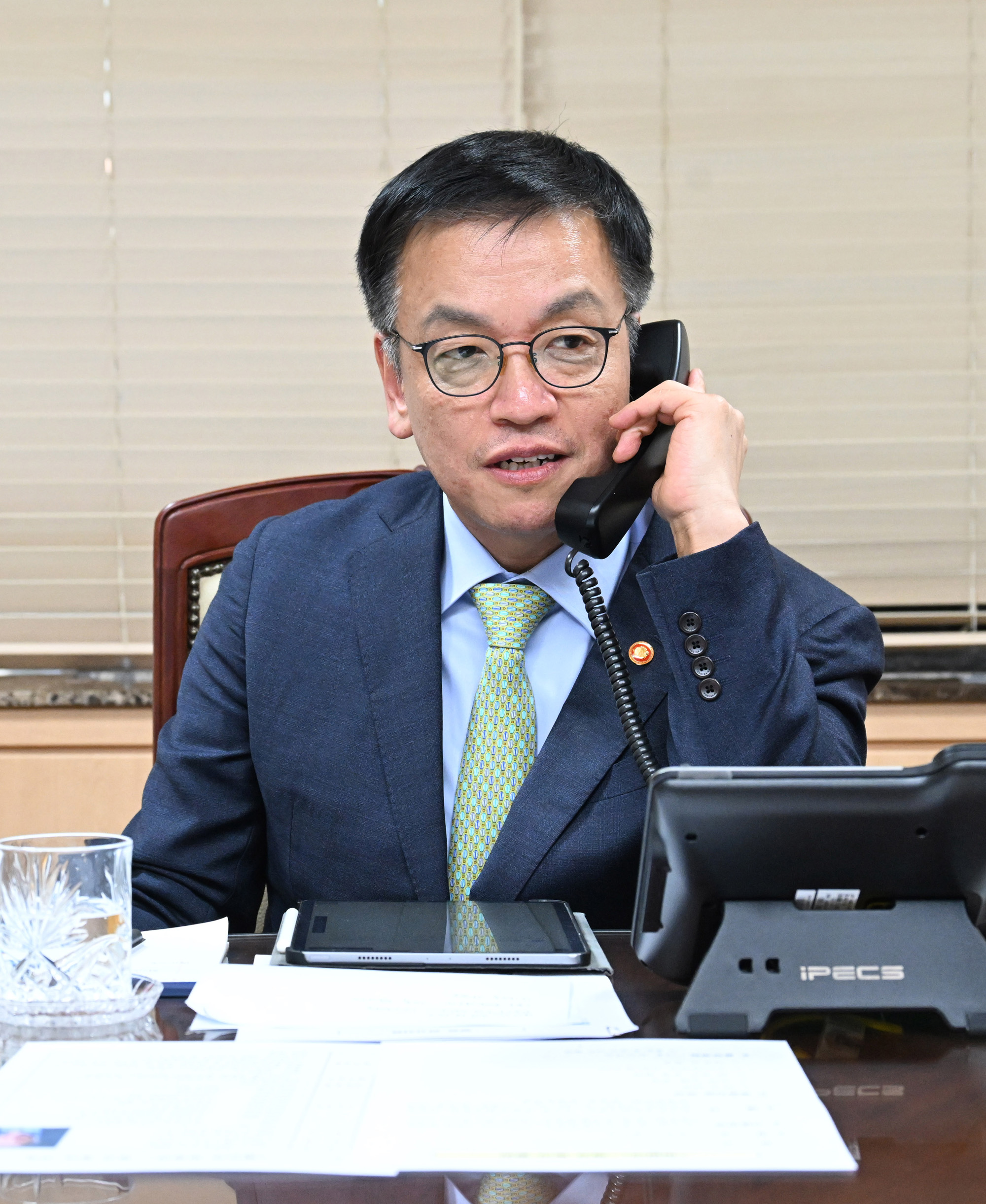 최상목;피알라 체코;전화