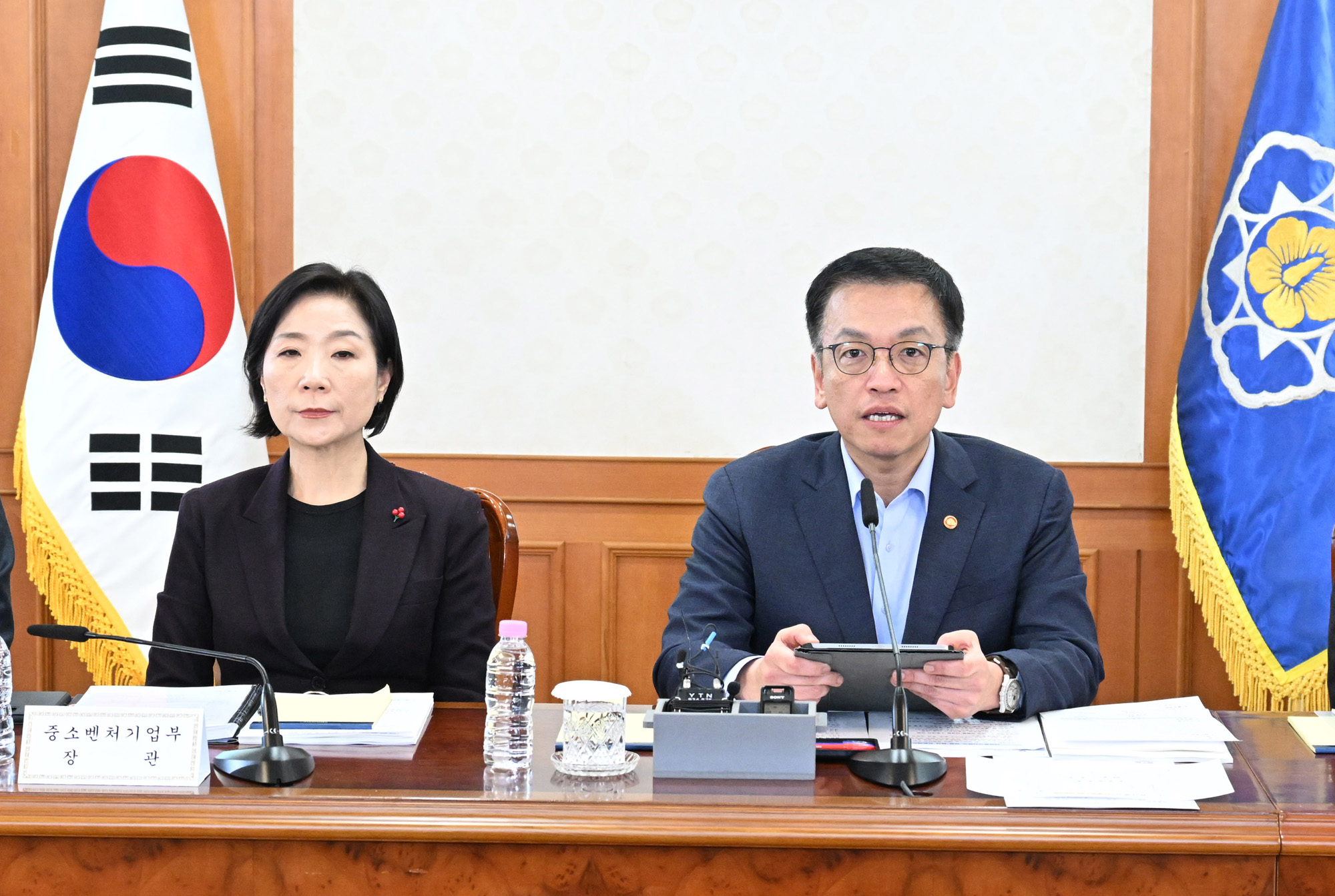 최상목;경제분야 주요 현안 해법 회의