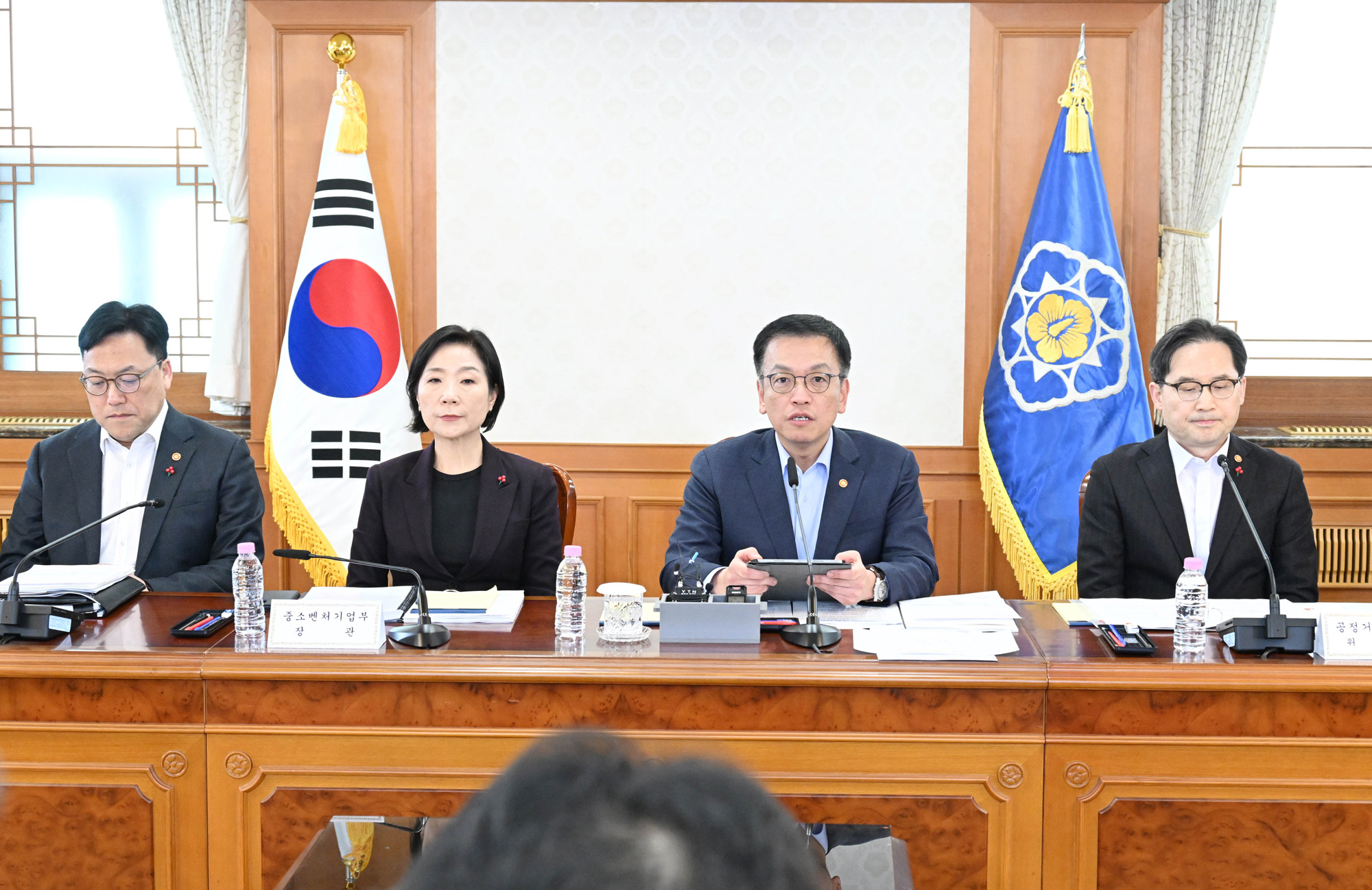 최상목;경제분야 주요 현안 해법 회의