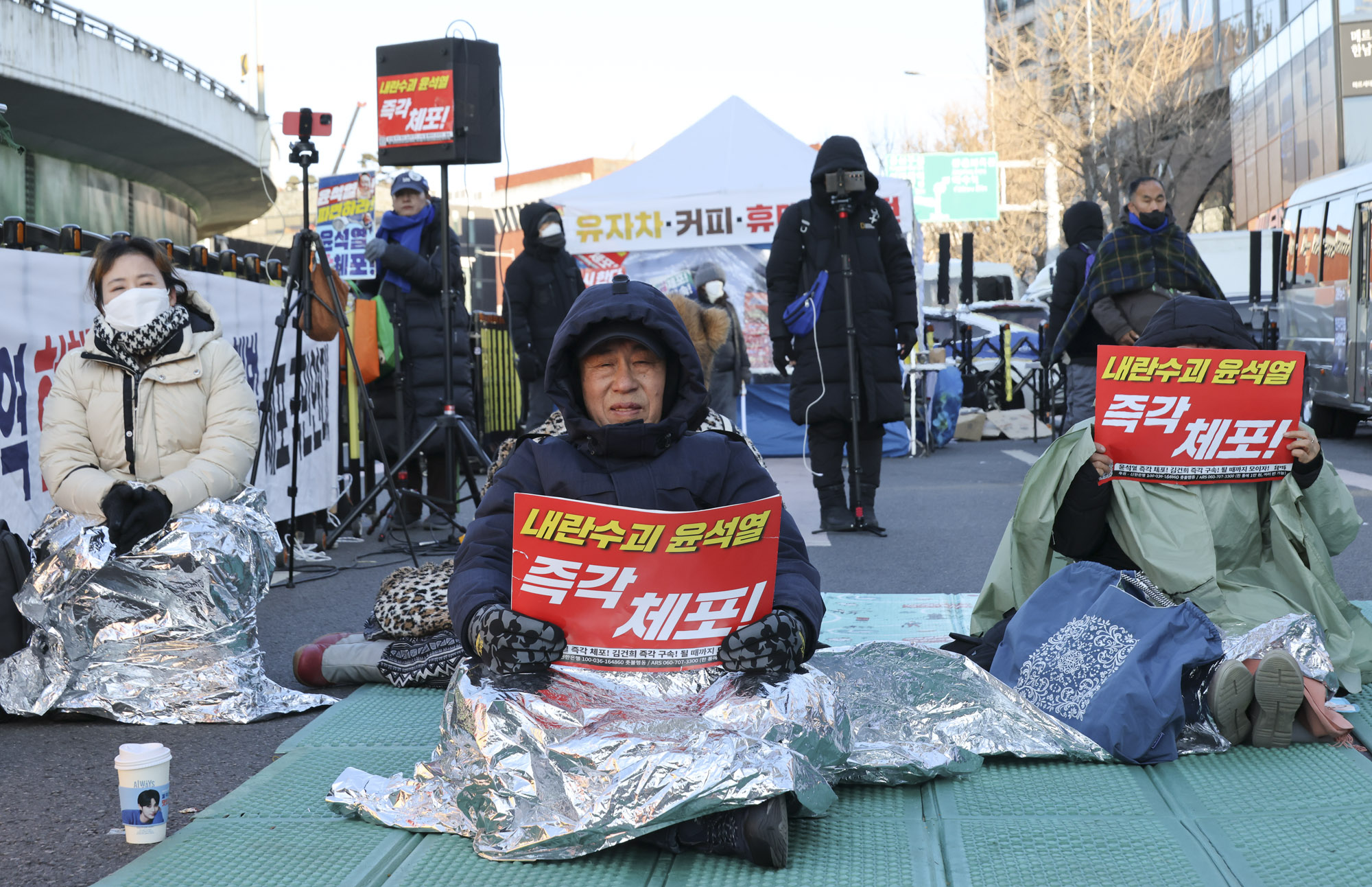 대통령관련;윤석열한남동;한남동집회;윤석열탄핵