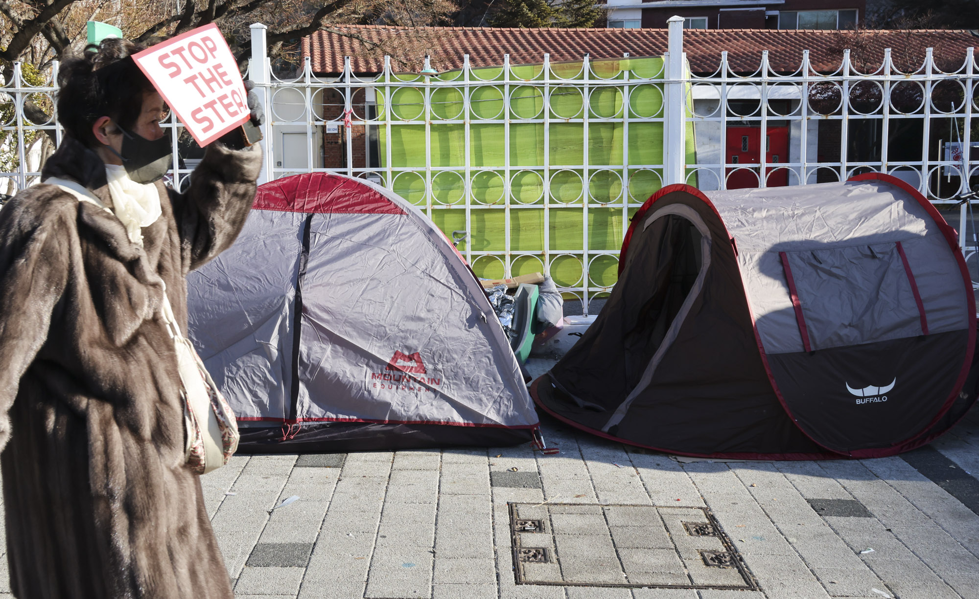 대통령관련;윤석열한남동;한남동집회;윤석열탄핵