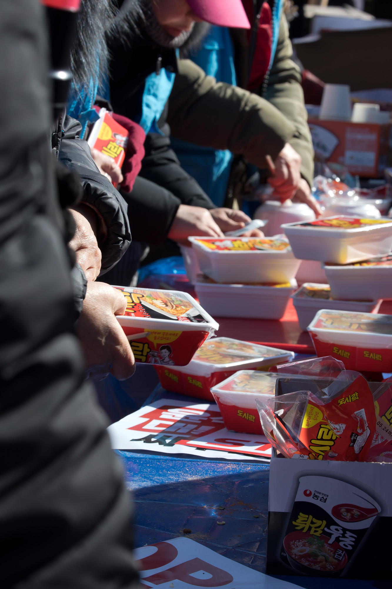 정치;정부;대통령;관저;한남동;탄핵반대