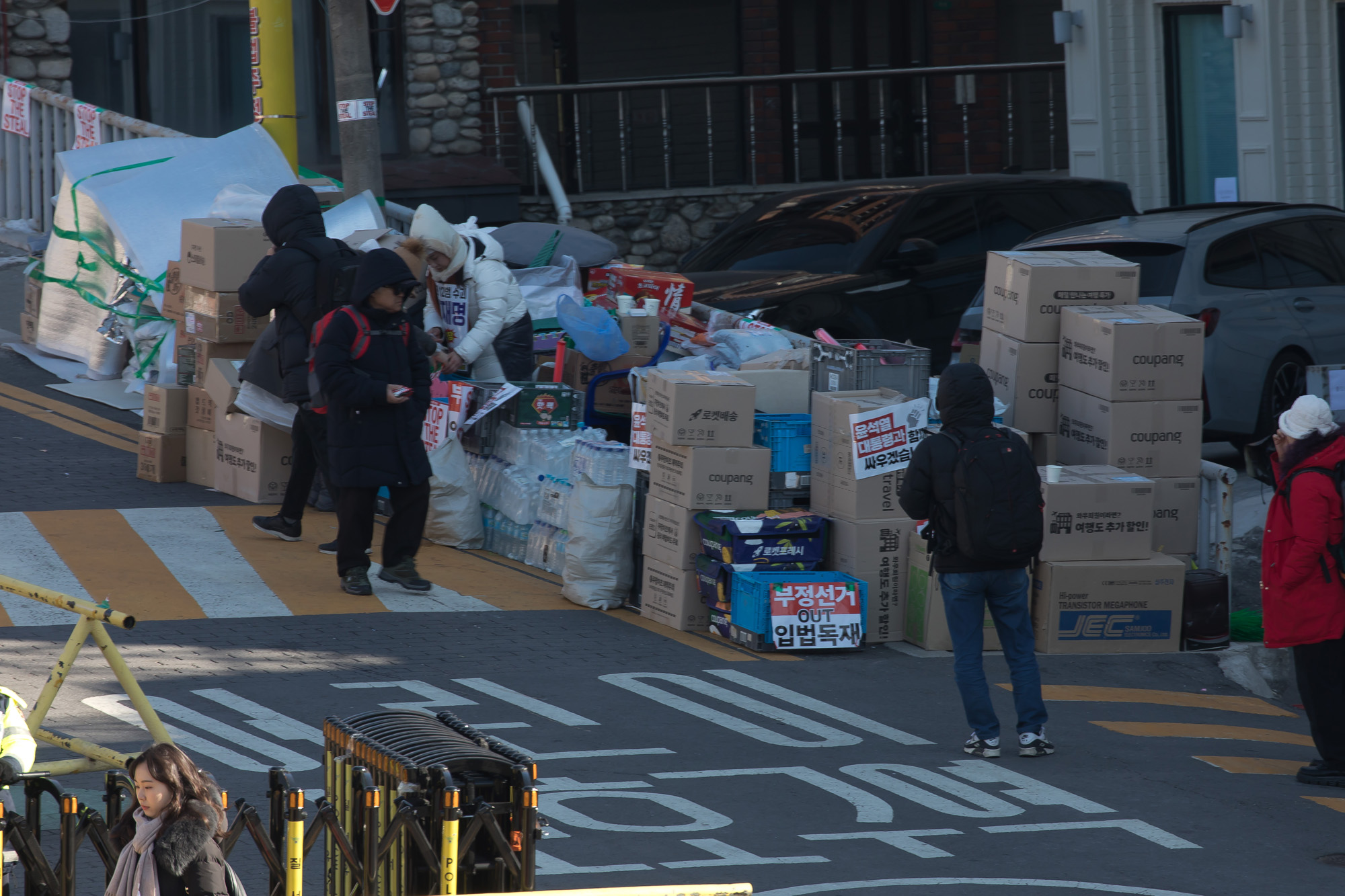 정치;정부;대통령;관저;한남동