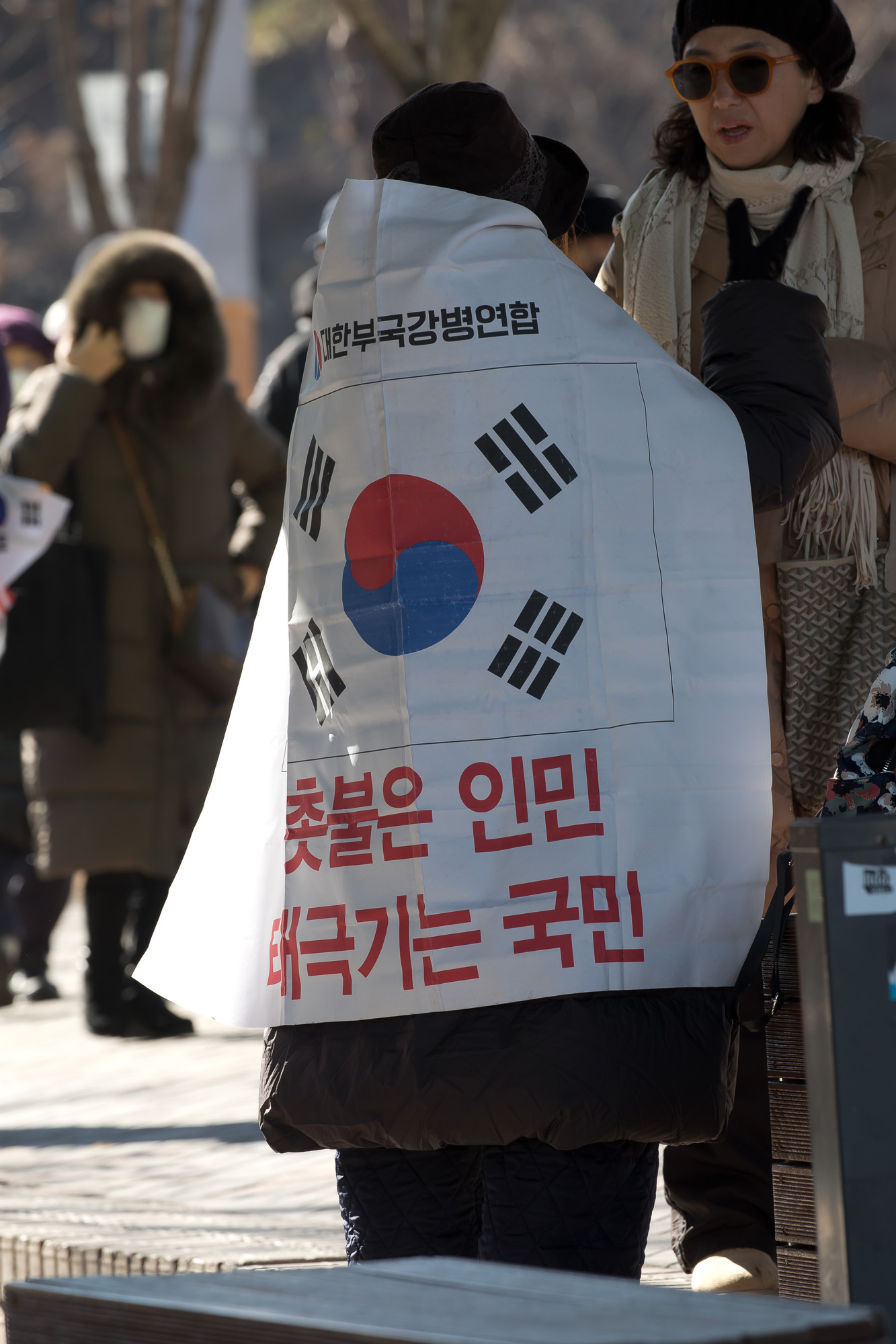 정치;정부;대통령;관저;한남동