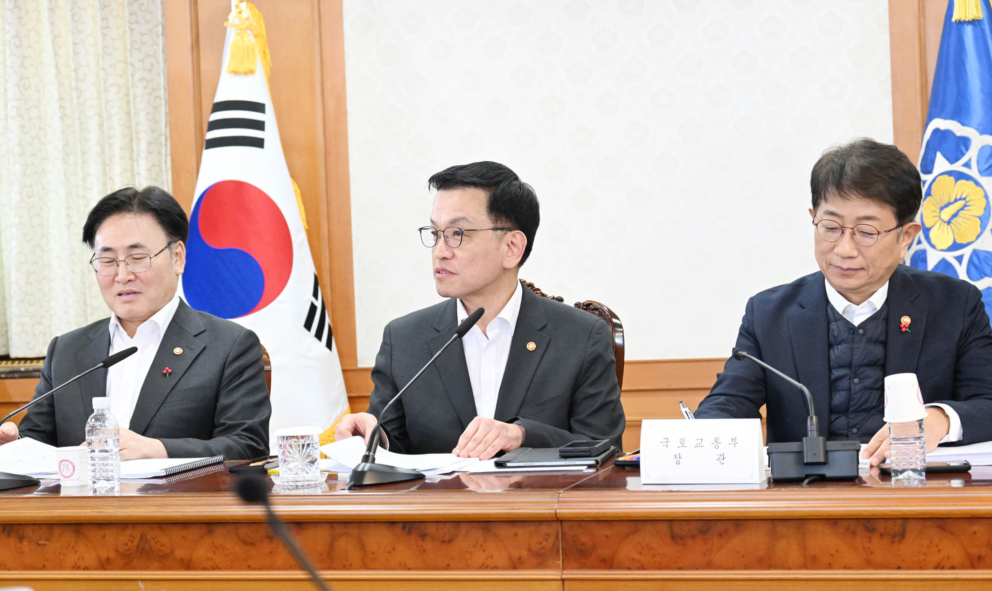 최상목;경제2 분야;현안 해법