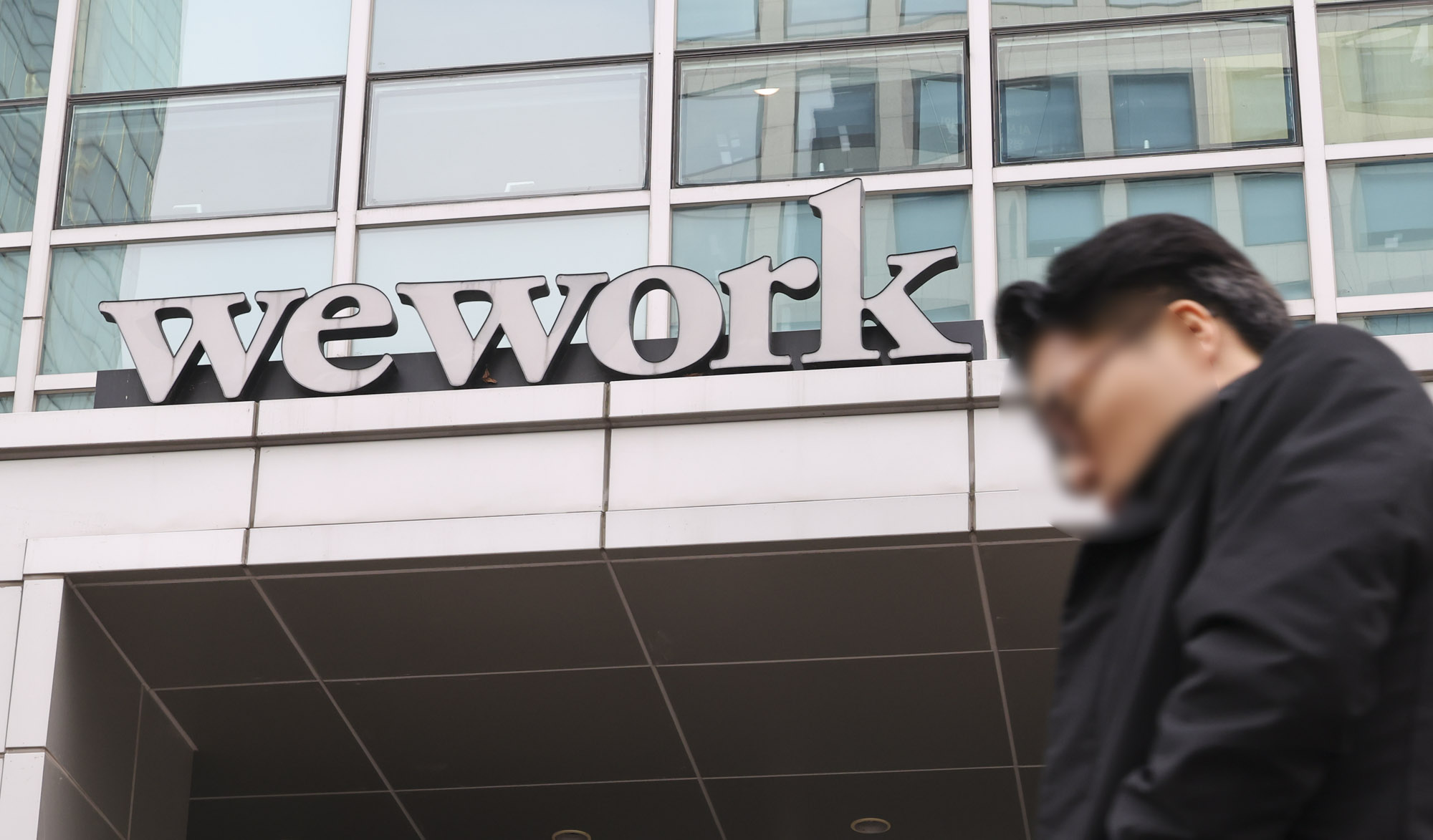 위워크;WEWORK;공유오피스;위워크선릉