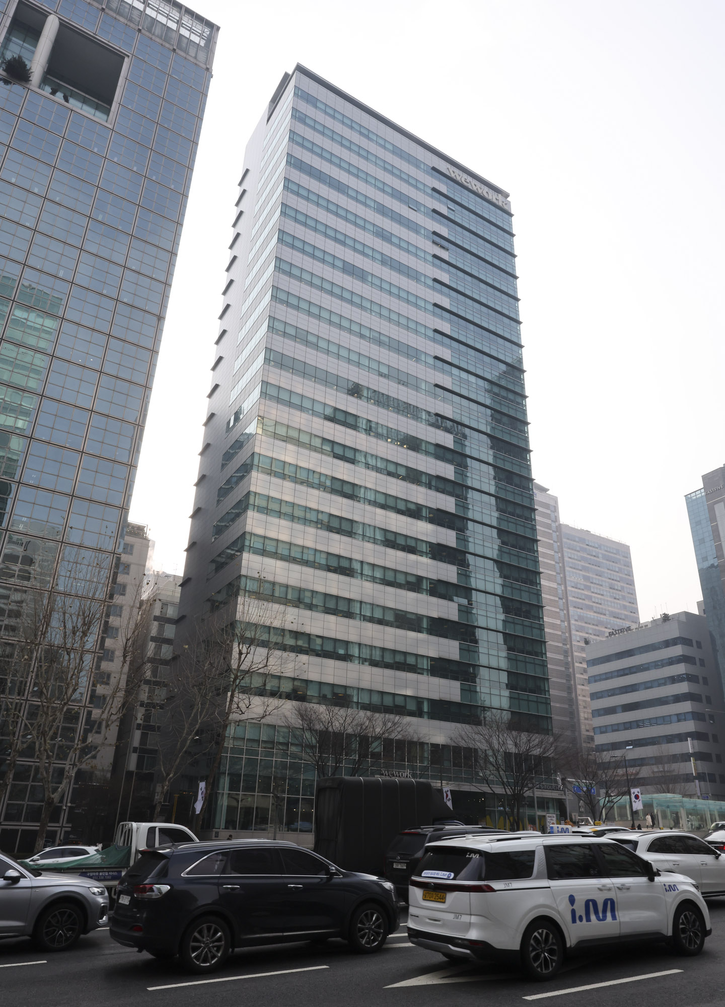 위워크;WEWORK;공유오피스;위워크선릉