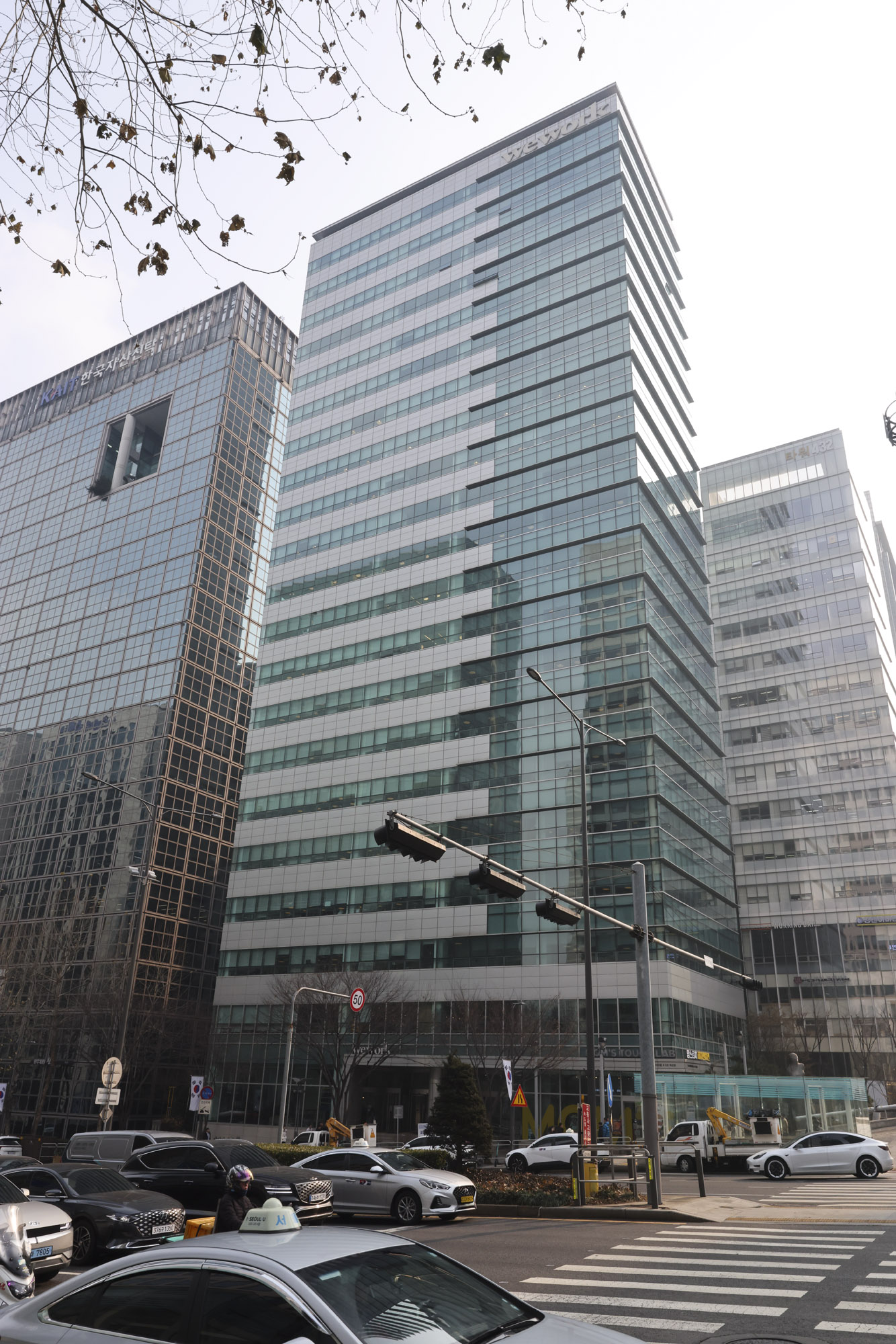 위워크;WEWORK;공유오피스;위워크선릉