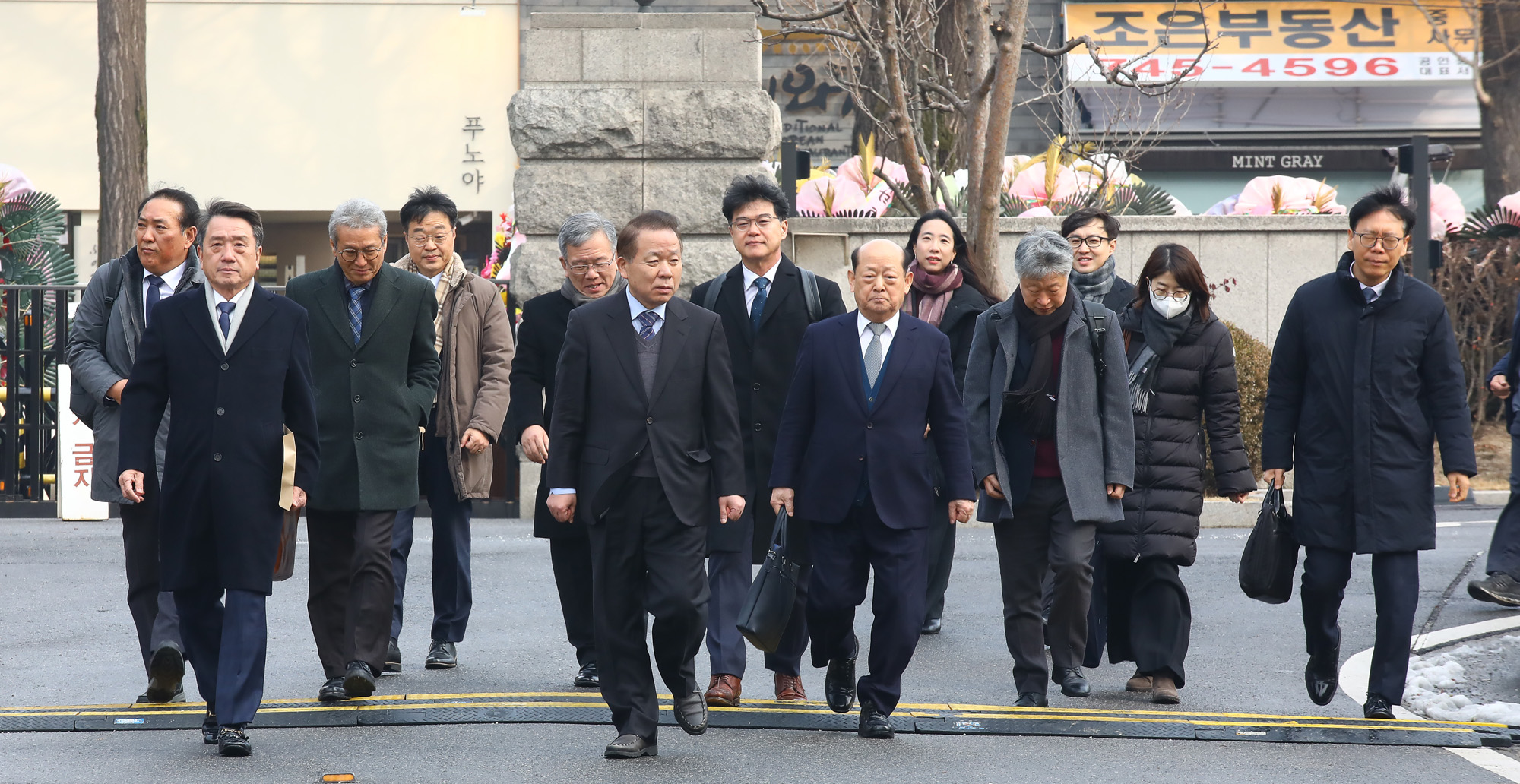 윤석열 대통령;탄핵심판 변론기일