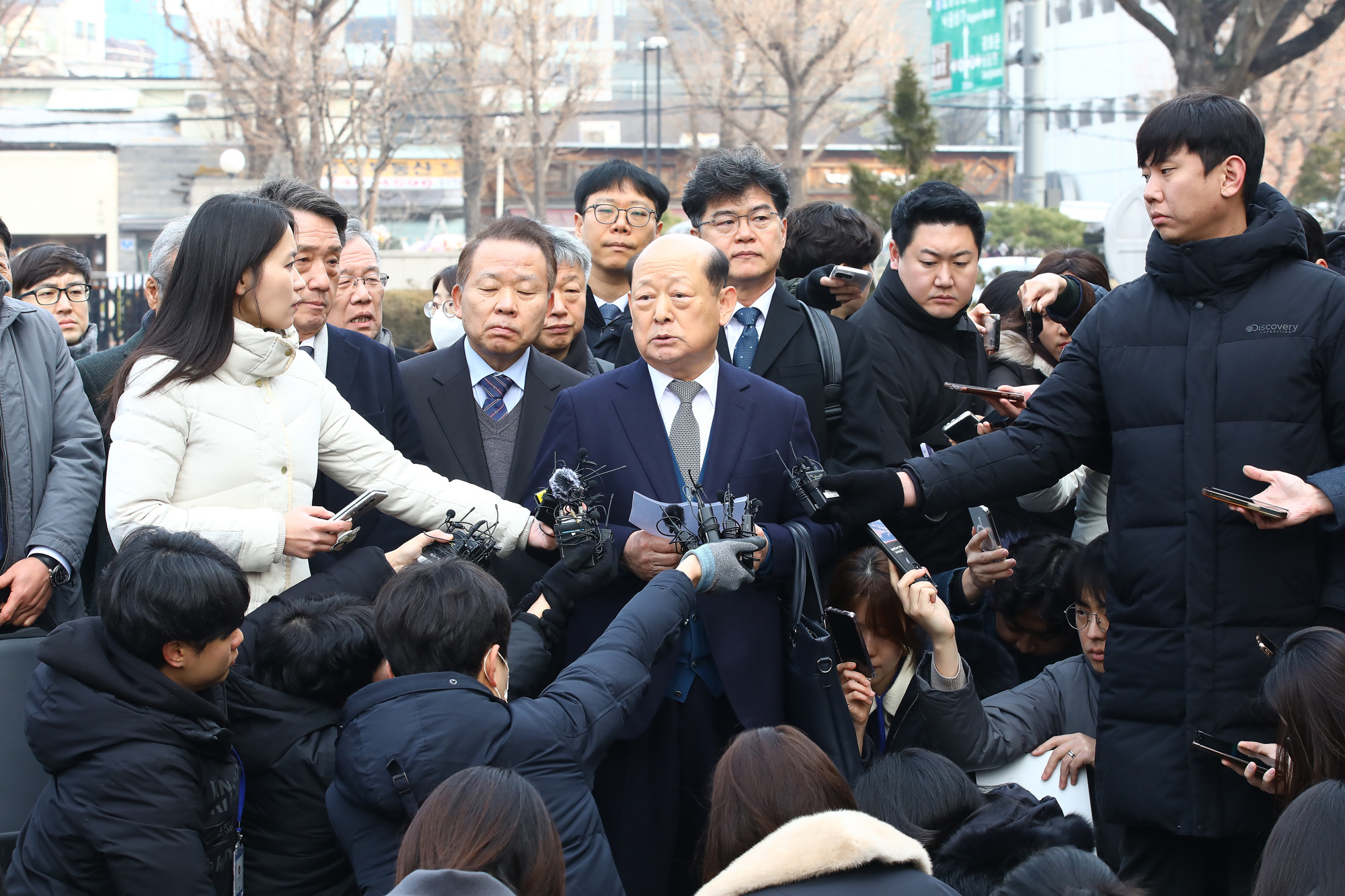 윤석열 대통령;탄핵심판 변론기일