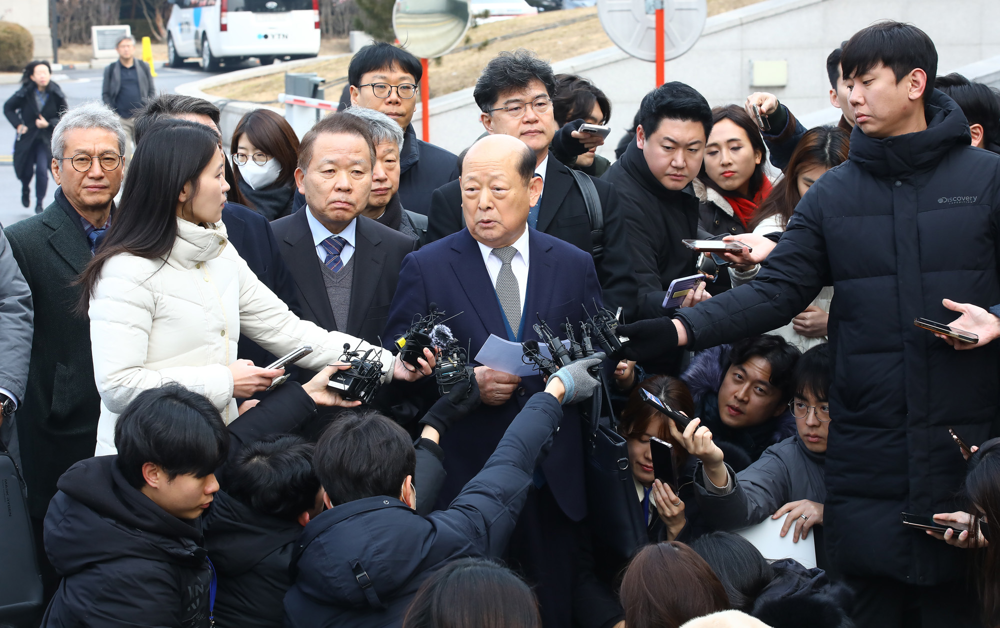윤석열 대통령;탄핵심판 변론기일