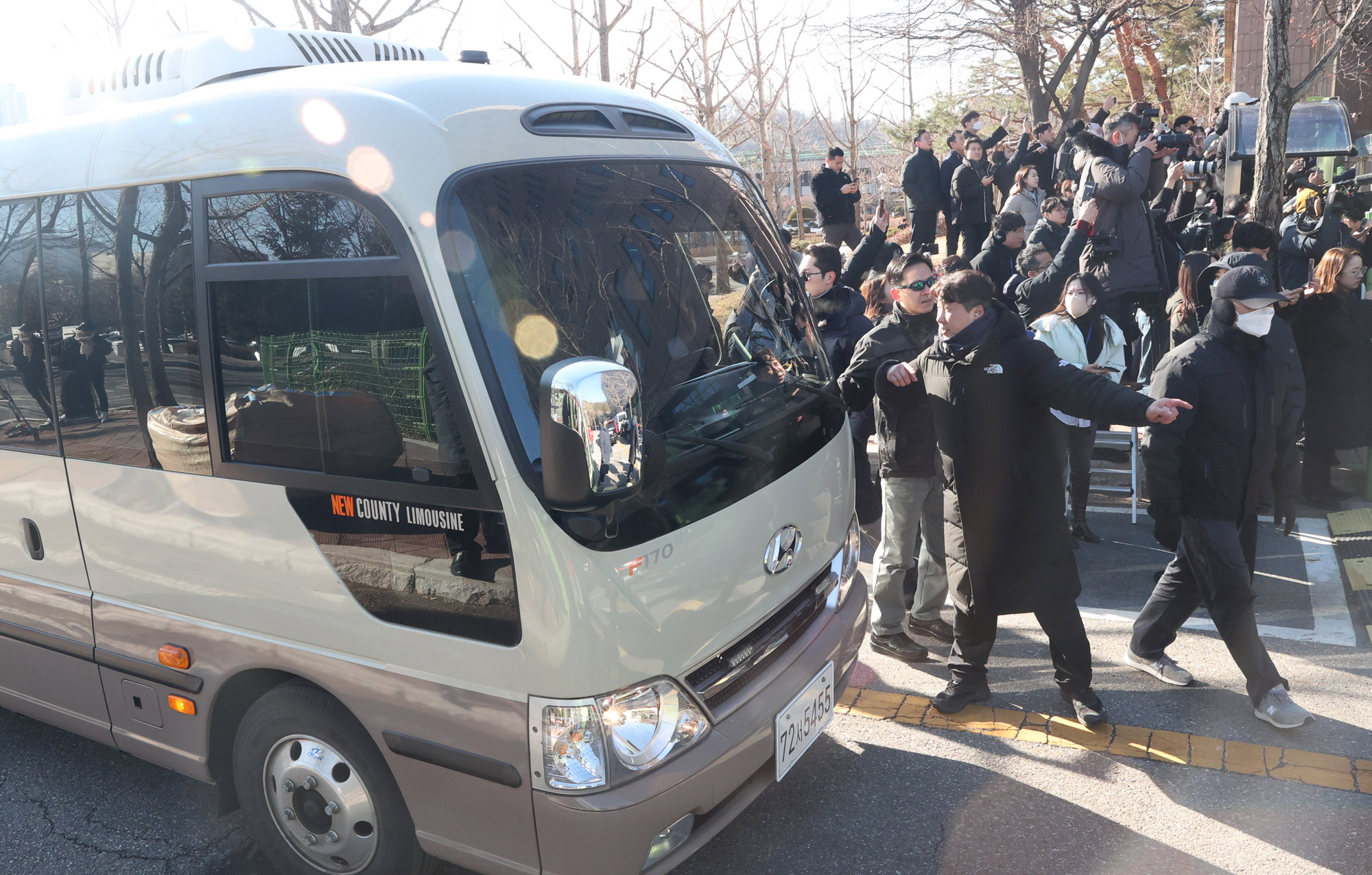 윤석열 체포 공수처