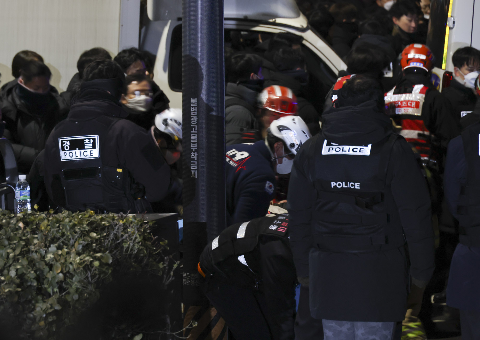 윤석열;윤석열체포;윤석열강제집행;윤석열공수처;윤석열한남동;윤석열관저