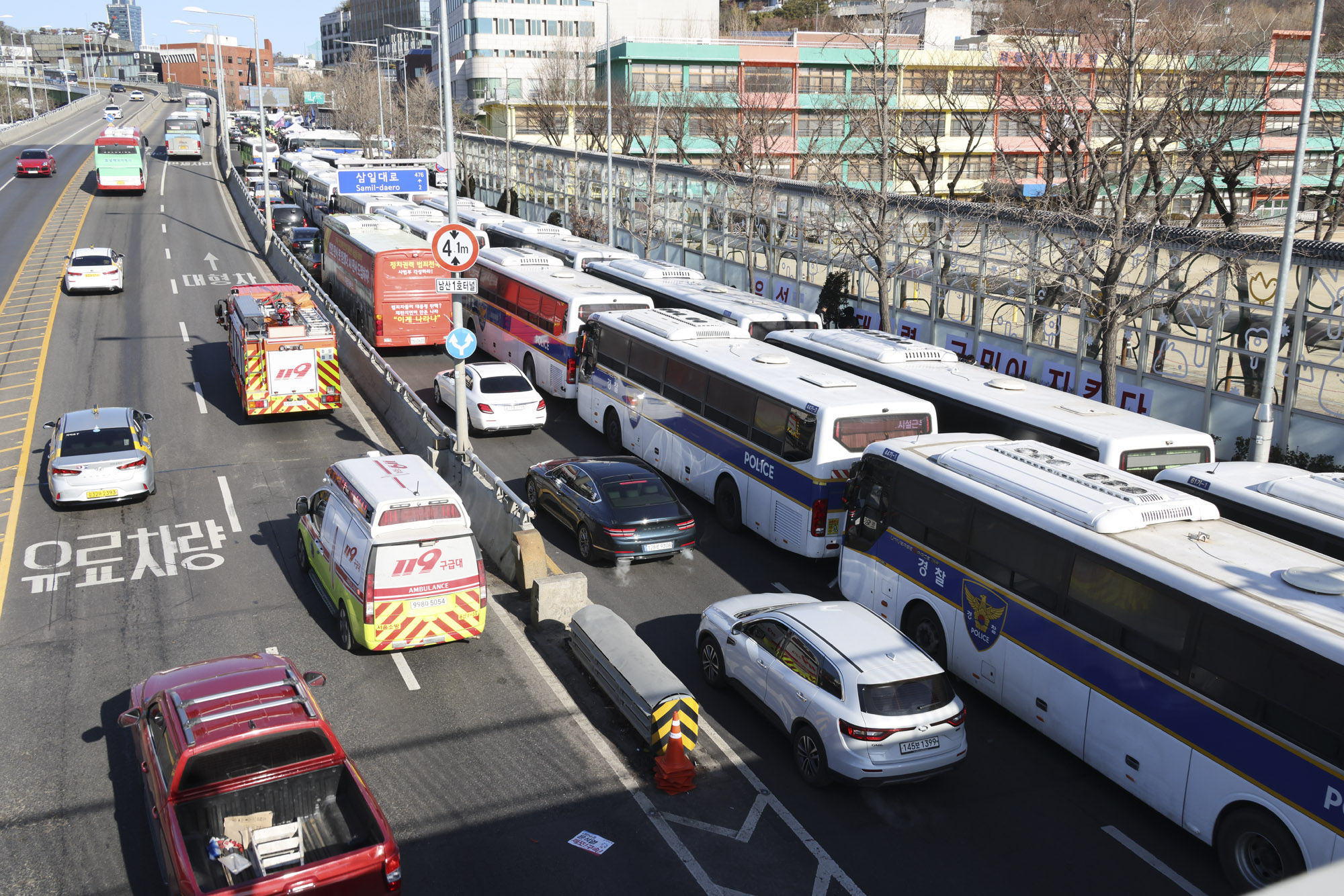 윤석열;윤석열체포;윤석열강제집행;윤석열공수처;윤석열한남동;윤석열관저