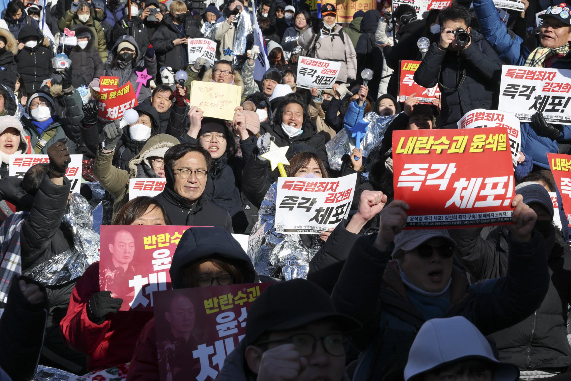 윤석열;윤석열체포;윤석열강제집행;윤석열공수처;윤석열한남동;윤석열관저