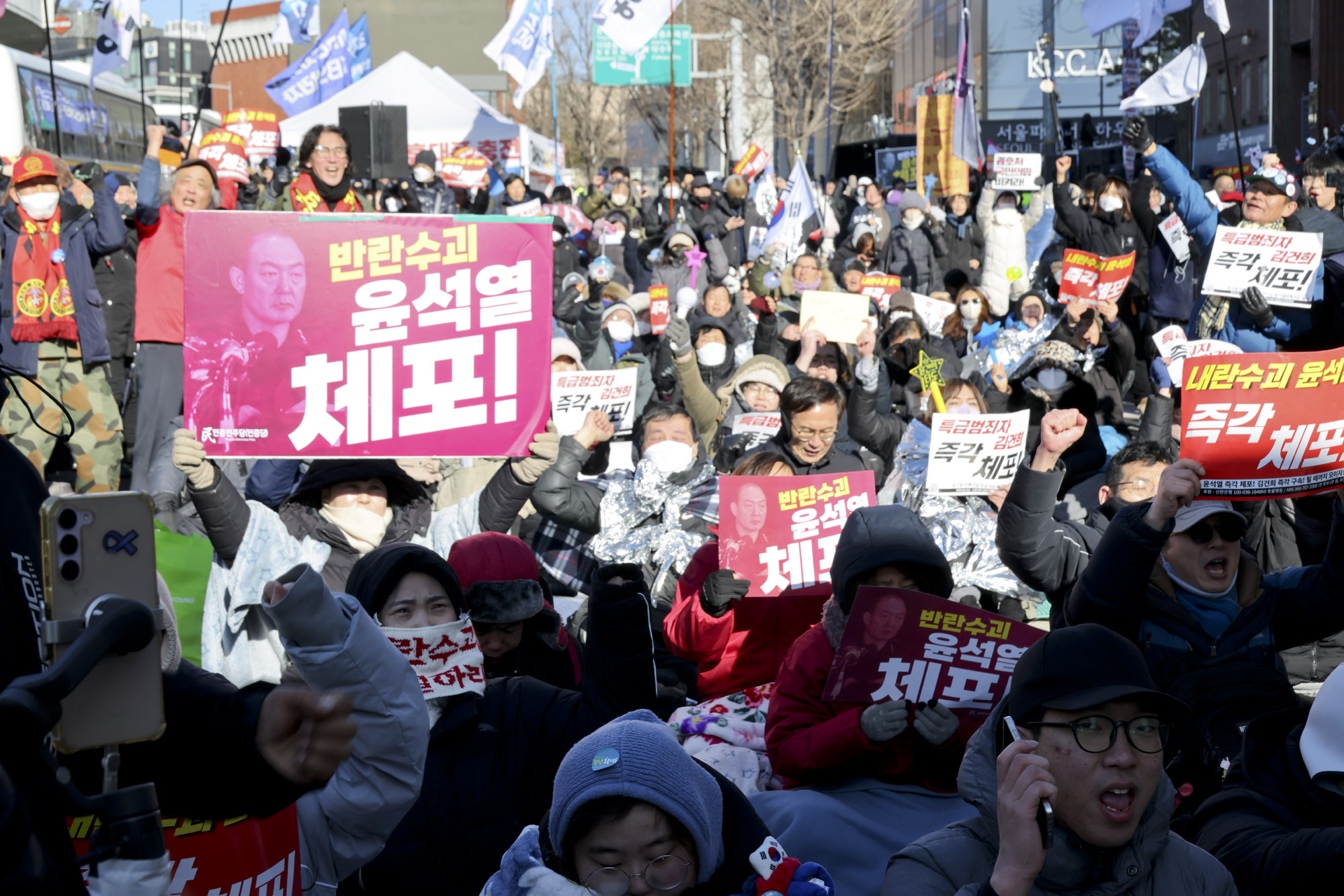 윤석열;윤석열체포;윤석열강제집행;윤석열공수처;윤석열한남동;윤석열관저