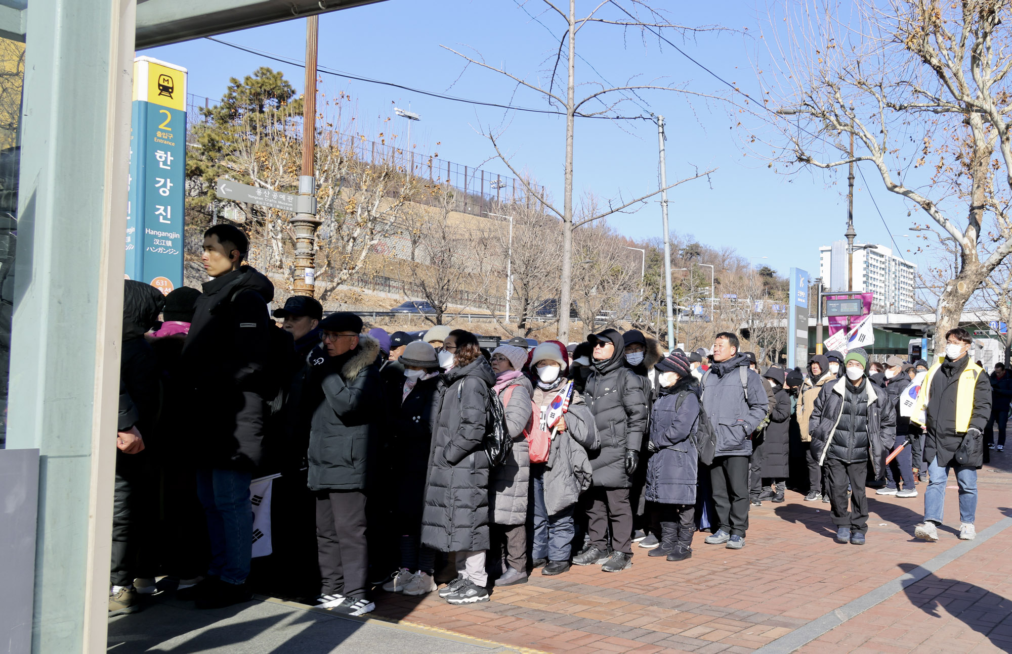 윤석열;윤석열체포;윤석열강제집행;윤석열공수처;윤석열한남동;윤석열관저