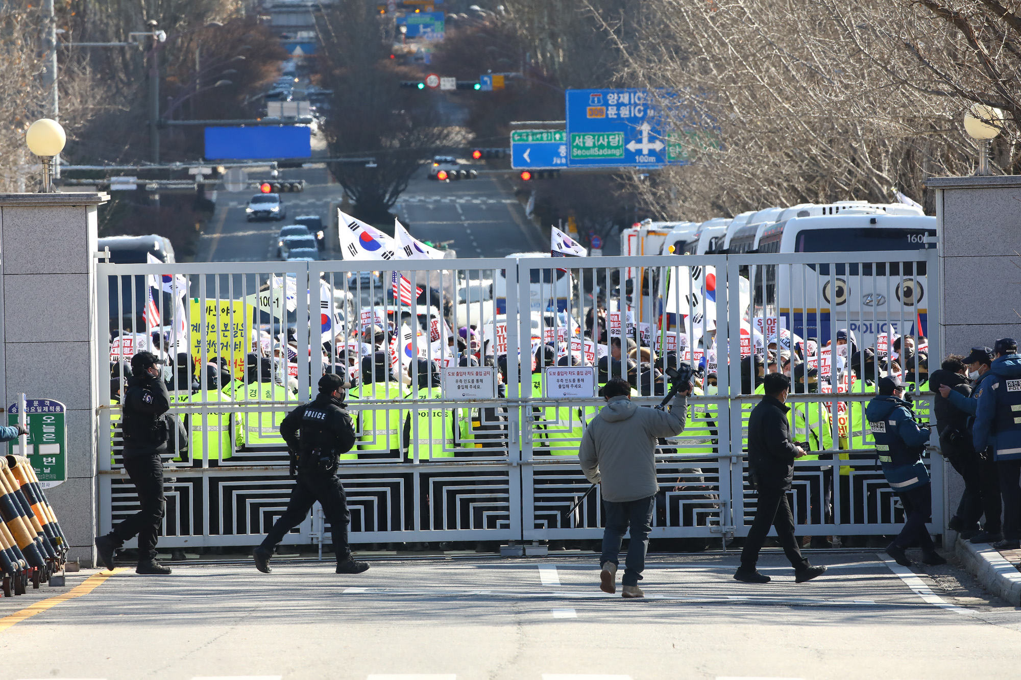 윤석열 탄핵 집회 시위