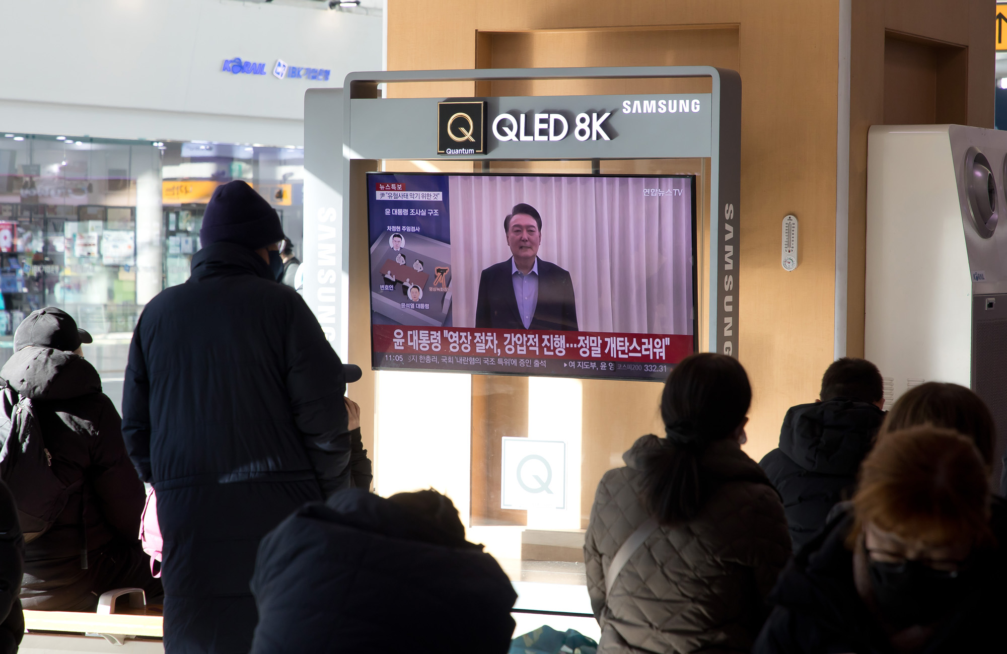 정치;정부;대통령;관저;한남동;공수처;국가수사본부