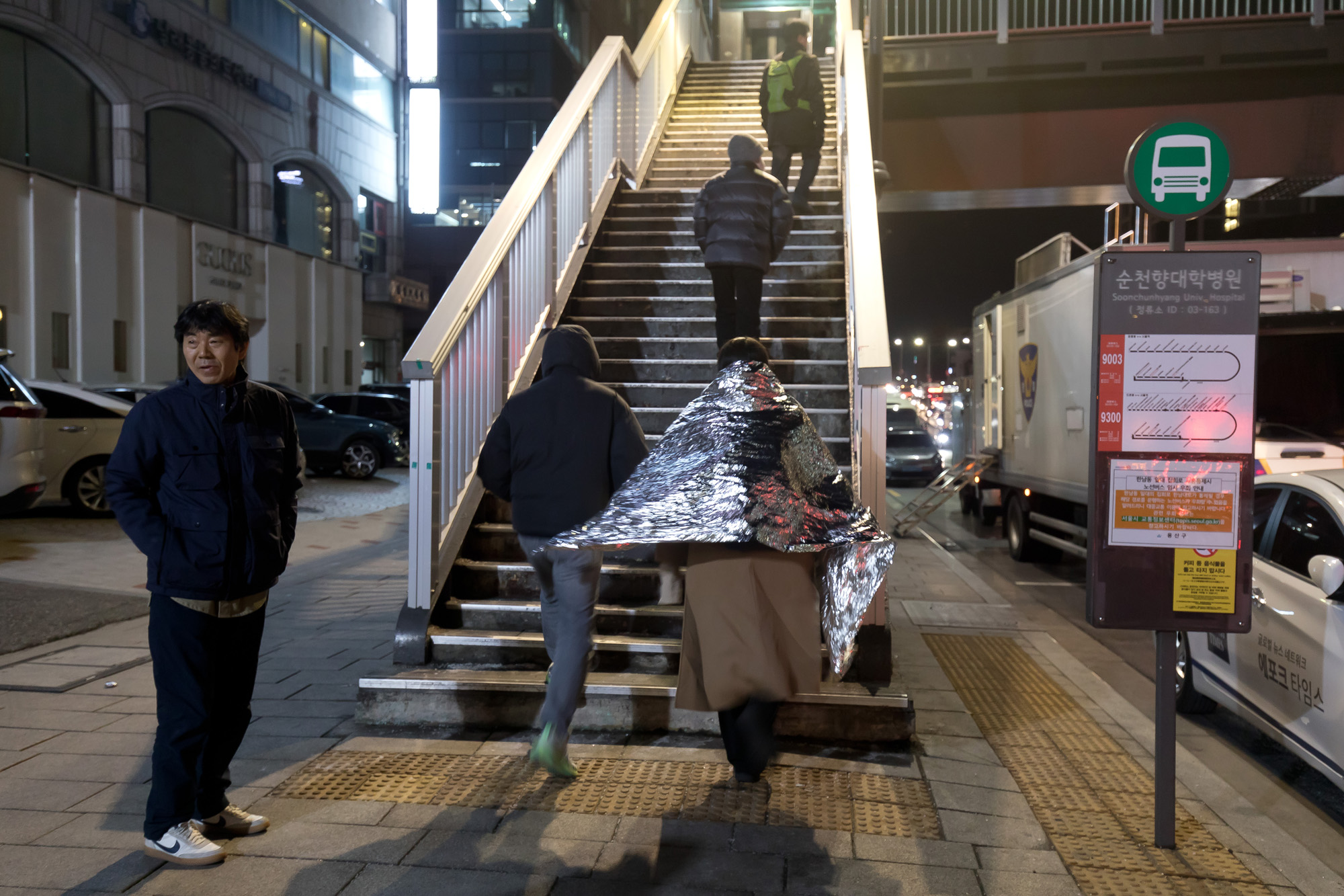 정치;정부;대통령;관저;한남동;공수처;국가수사본부