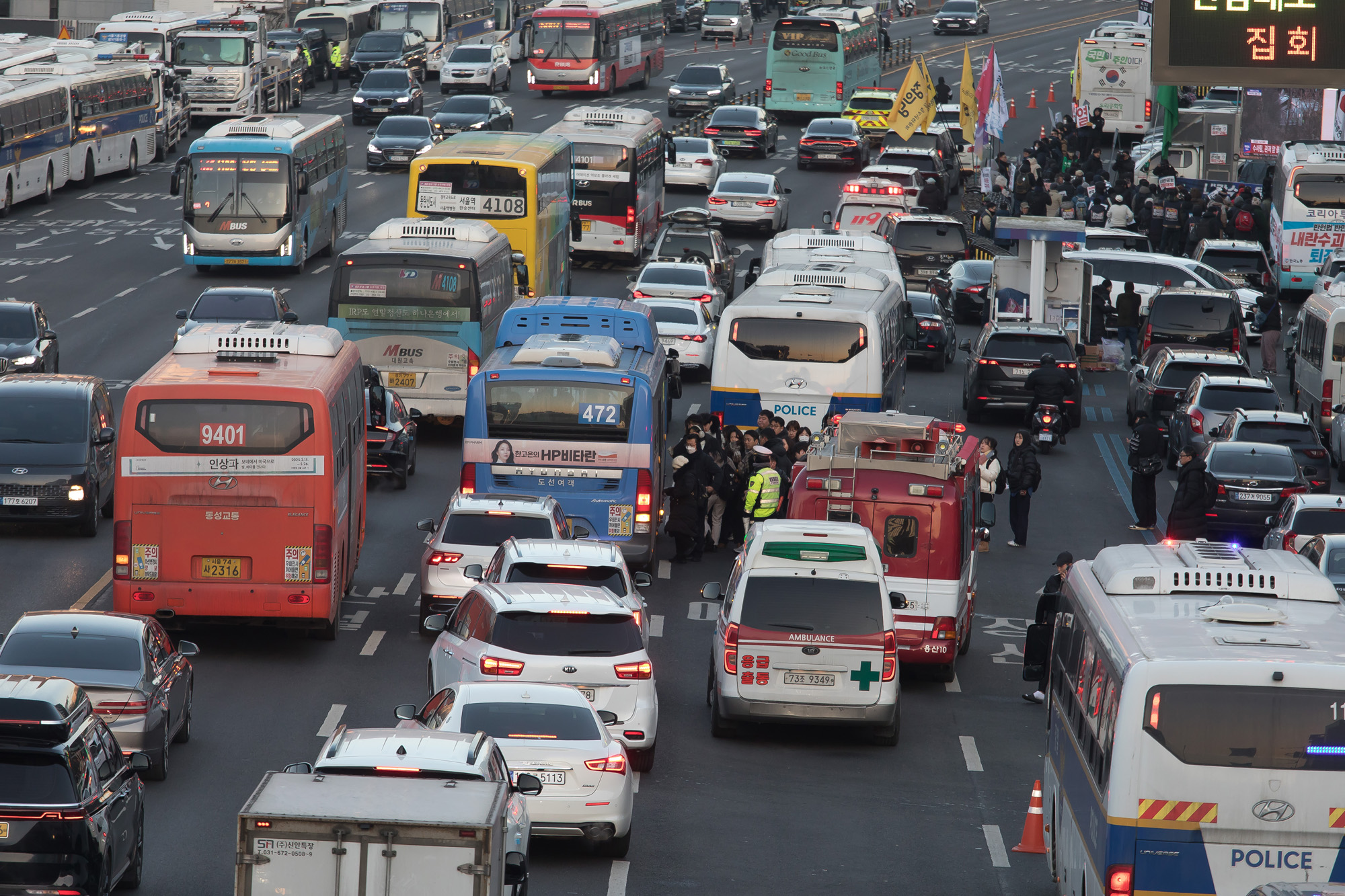 정치;정부;대통령;관저;한남동;공수처;국가수사본부