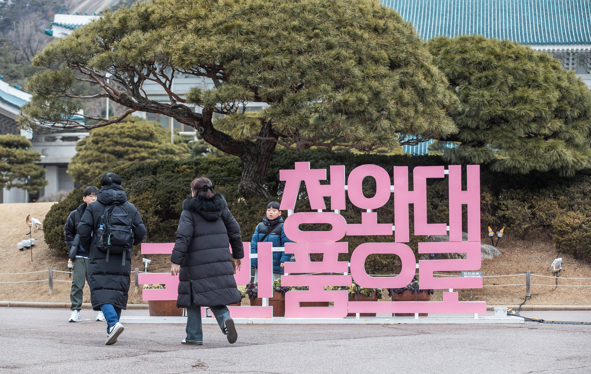 정치;사회;청와대;청와대관광객;청와대대통령복귀;차기대통령청와대;청와대관광