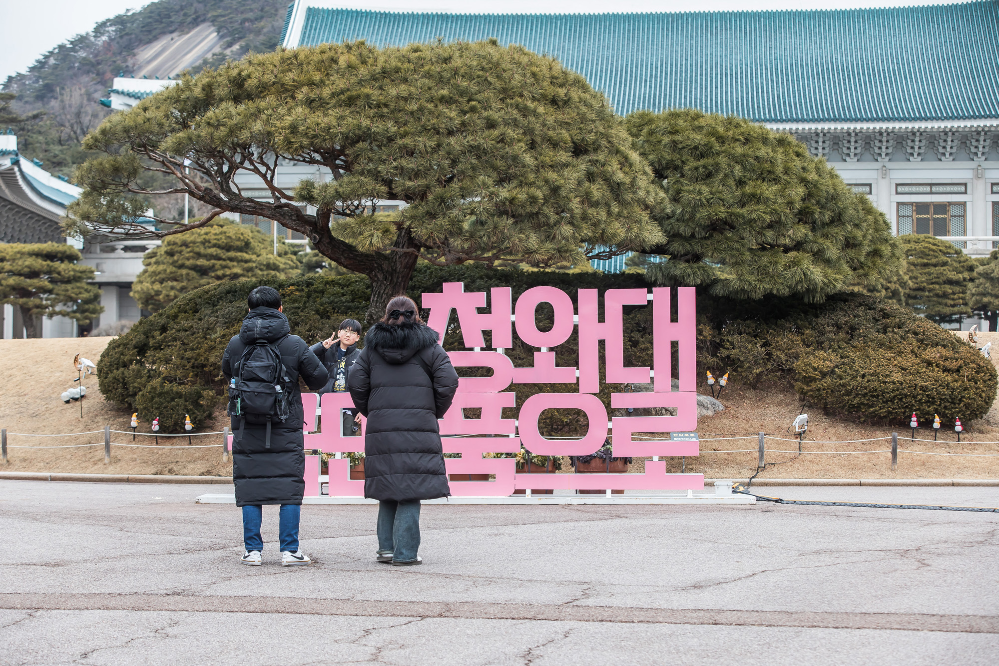 정치;사회;청와대;청와대관광객;청와대대통령복귀;차기대통령청와대;청와대관광