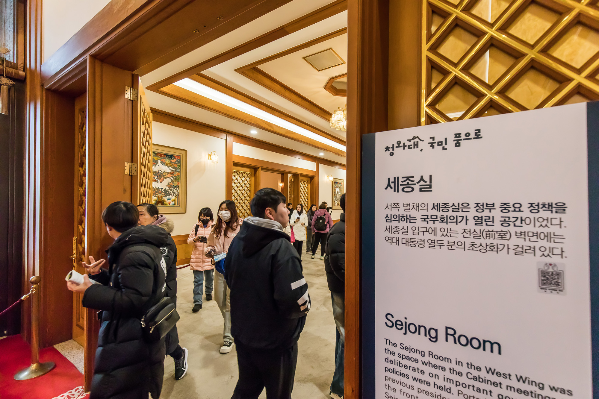 정치;사회;청와대;청와대관광객;청와대대통령복귀;차기대통령청와대;청와대관광