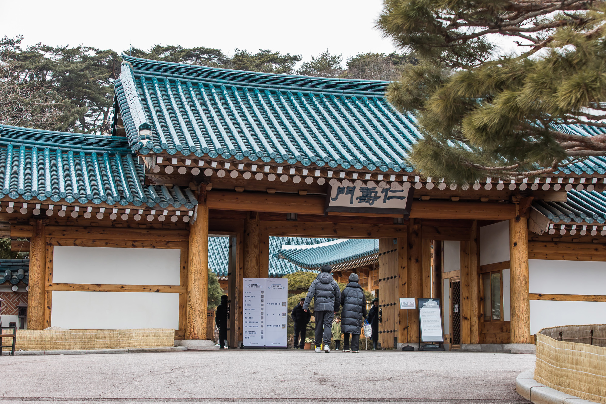 정치;사회;청와대;청와대관광객;청와대대통령복귀;차기대통령청와대;청와대관광