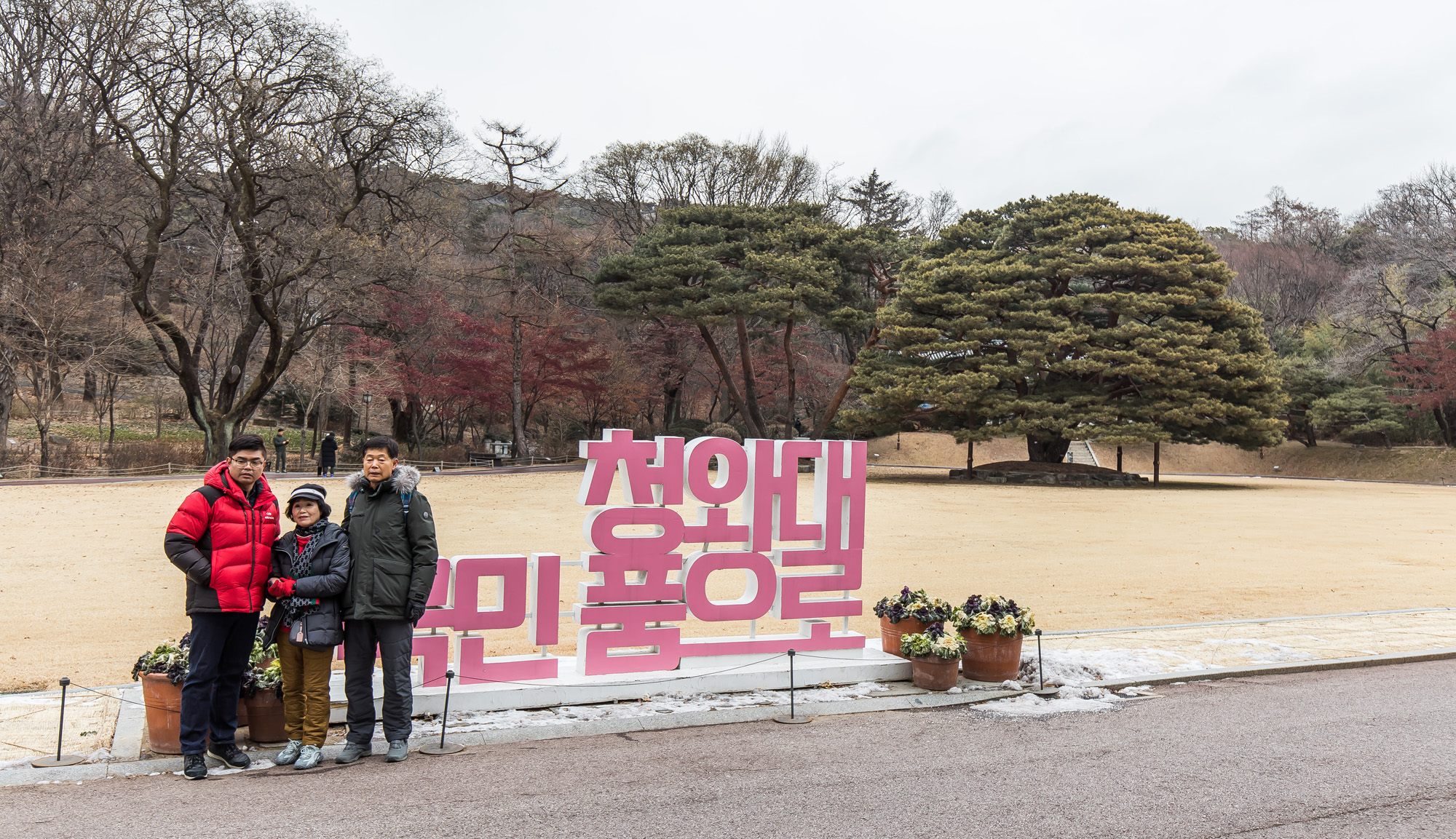 정치;사회;청와대;청와대관광객;청와대대통령복귀;차기대통령청와대;청와대관광