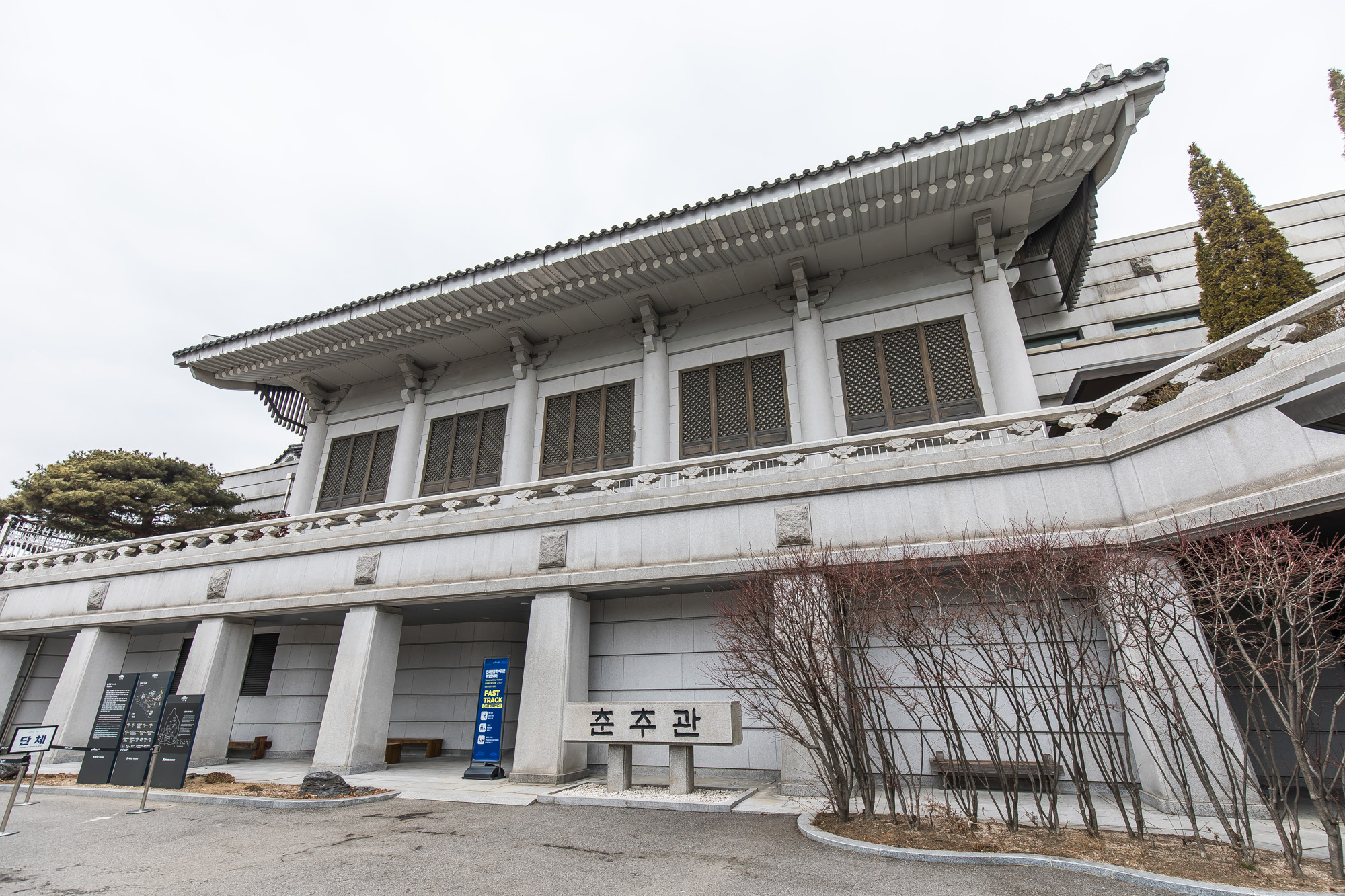 정치;사회;청와대;청와대관광객;청와대대통령복귀;차기대통령청와대;청와대관광